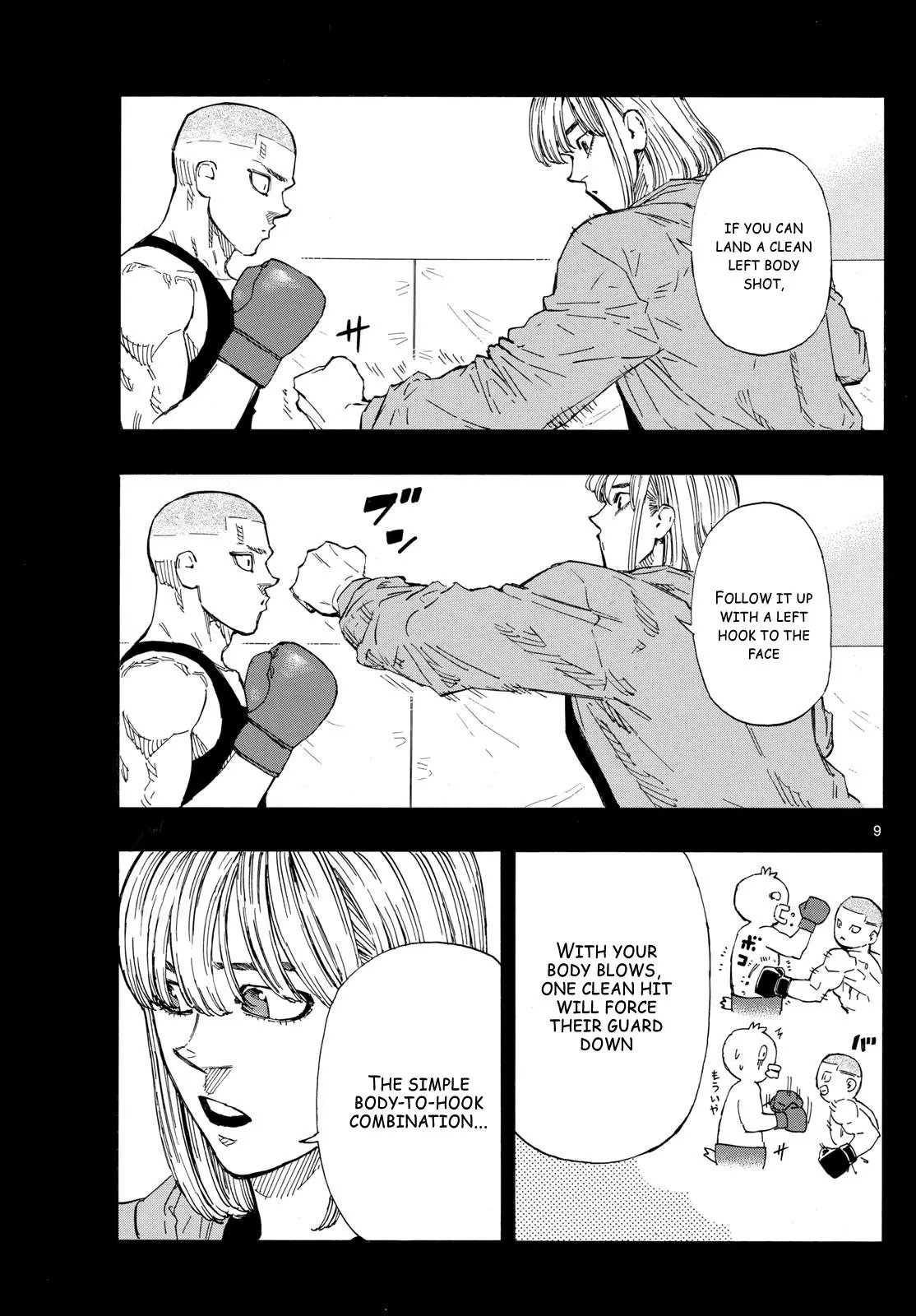 Read Red Blue - Chapter 76 - w5.redbluemangafree.com | Image 9