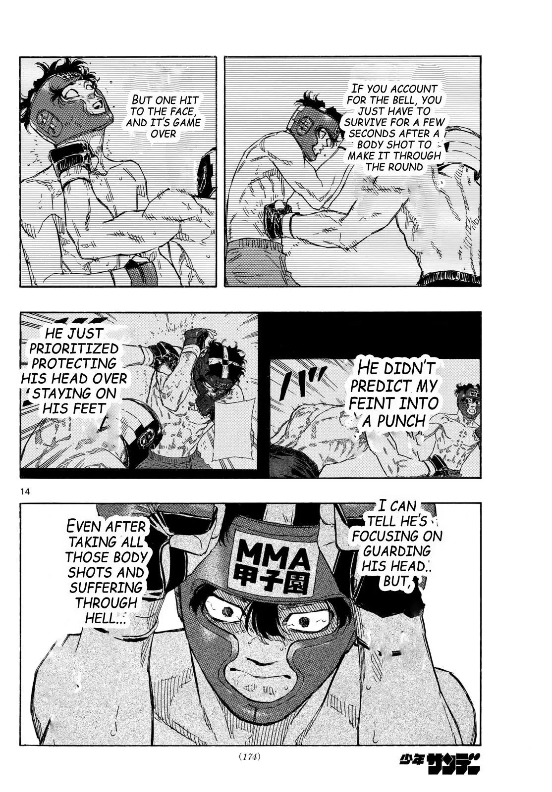 Read Red Blue - Chapter 76 - w5.redbluemangafree.com | Image 14