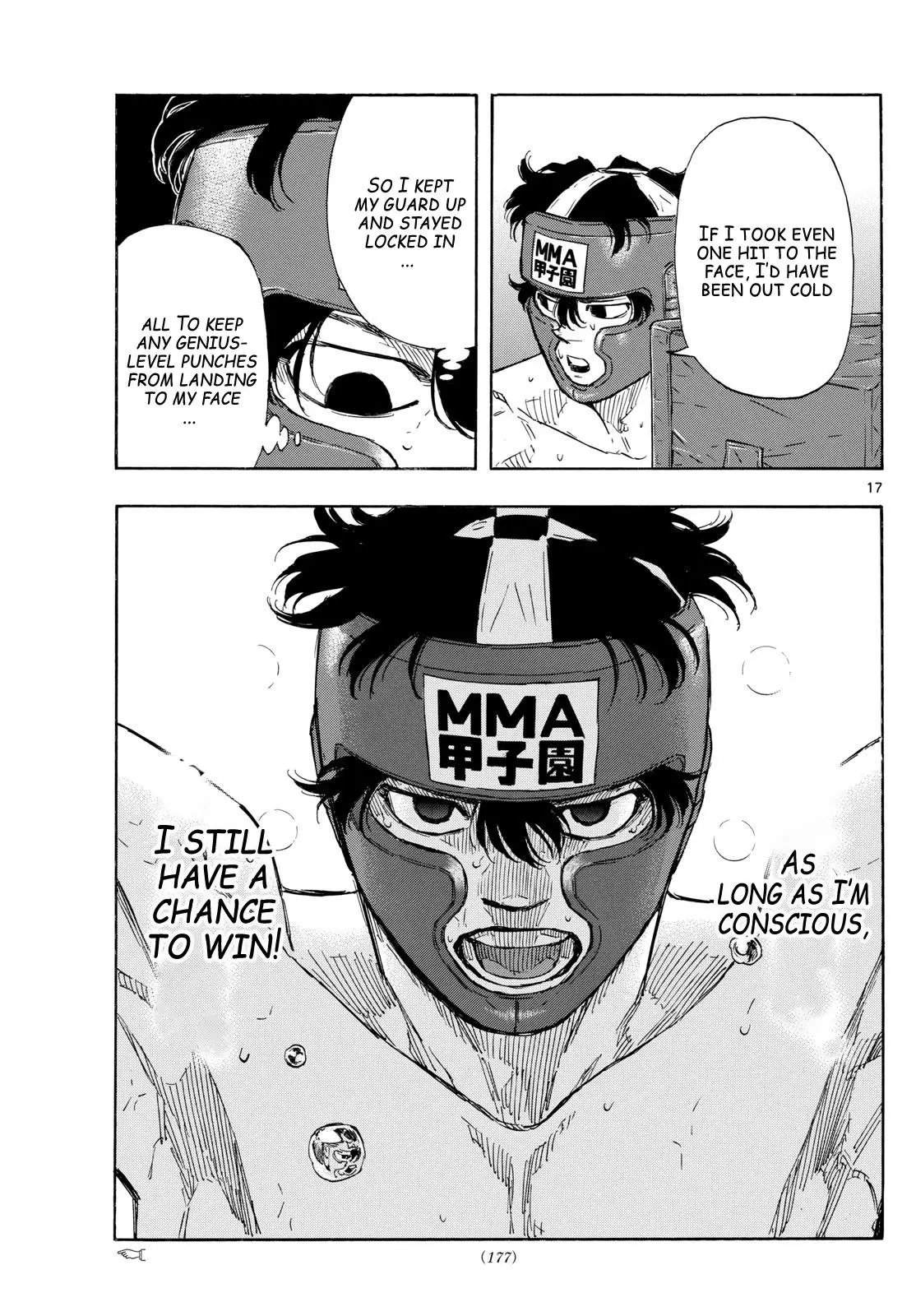 Read Red Blue - Chapter 76 - w5.redbluemangafree.com | Image 17