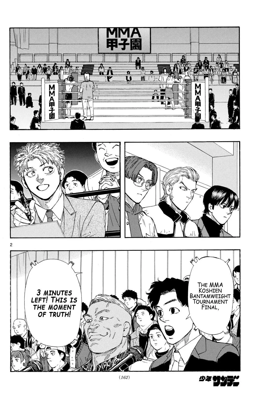 Read Red Blue - Chapter 77 - w5.redbluemangafree.com | Image 2