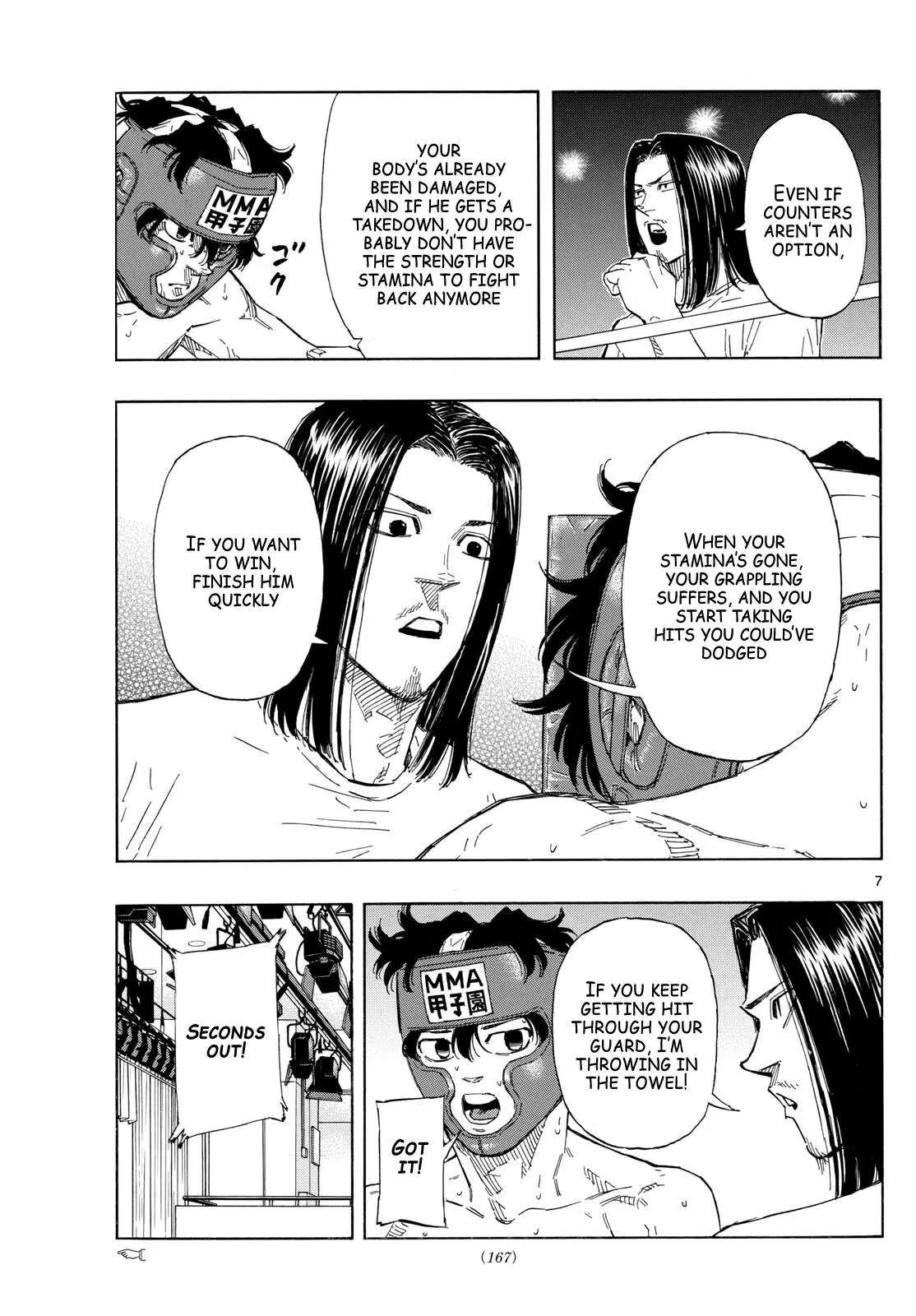 Read Red Blue - Chapter 77 - w5.redbluemangafree.com | Image 7