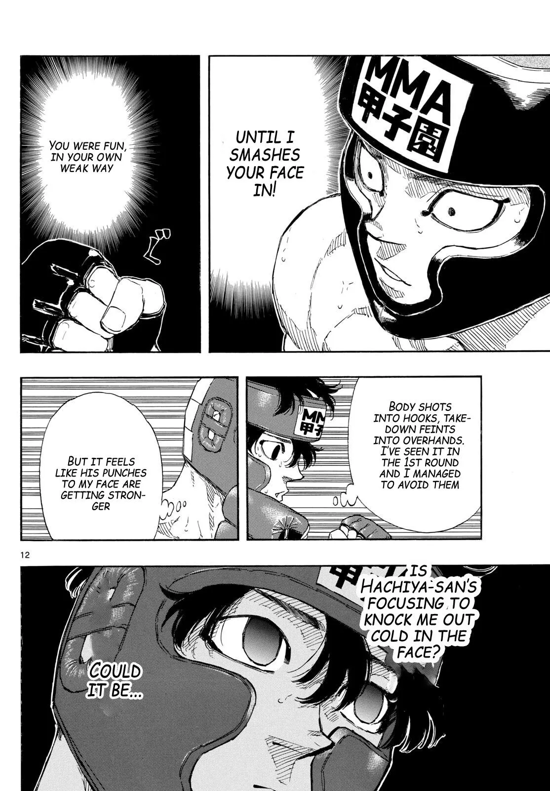 Read Red Blue - Chapter 77 - w5.redbluemangafree.com | Image 12