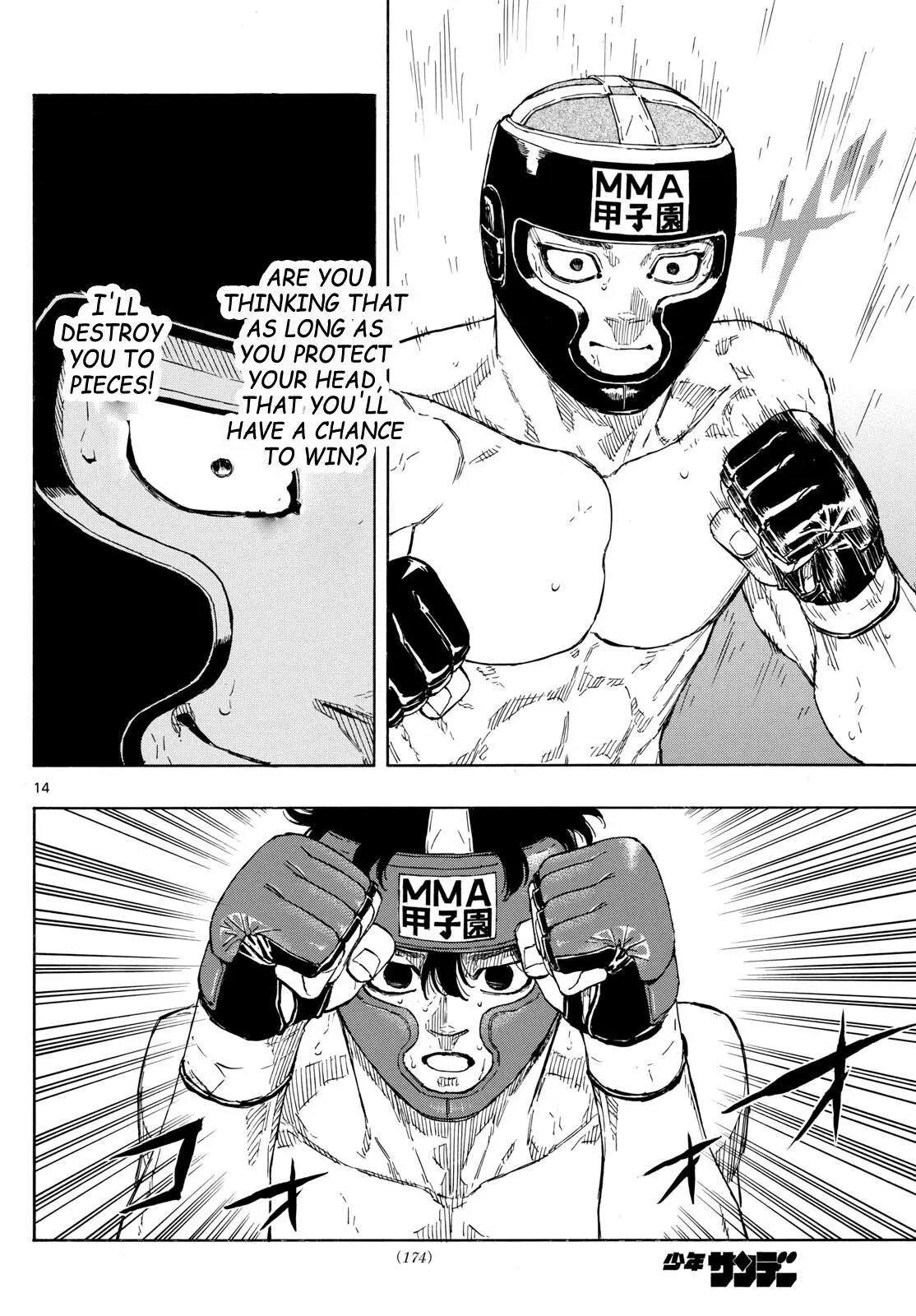 Read Red Blue - Chapter 77 - w5.redbluemangafree.com | Image 14