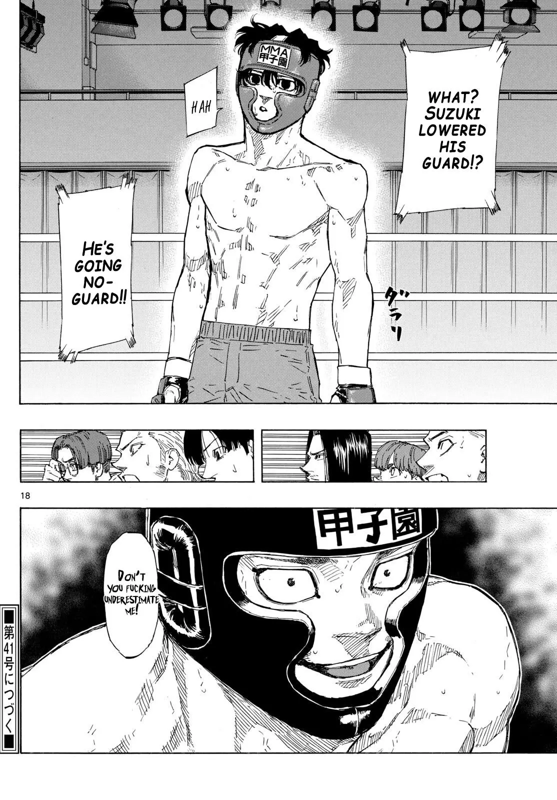 Read Red Blue - Chapter 77 - w5.redbluemangafree.com | Image 18