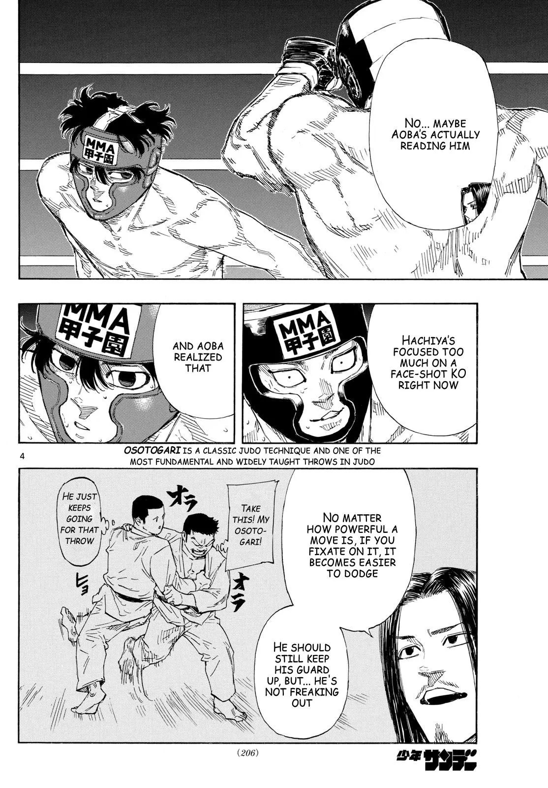 Read Red Blue - Chapter 78 - w5.redbluemangafree.com | Image 4