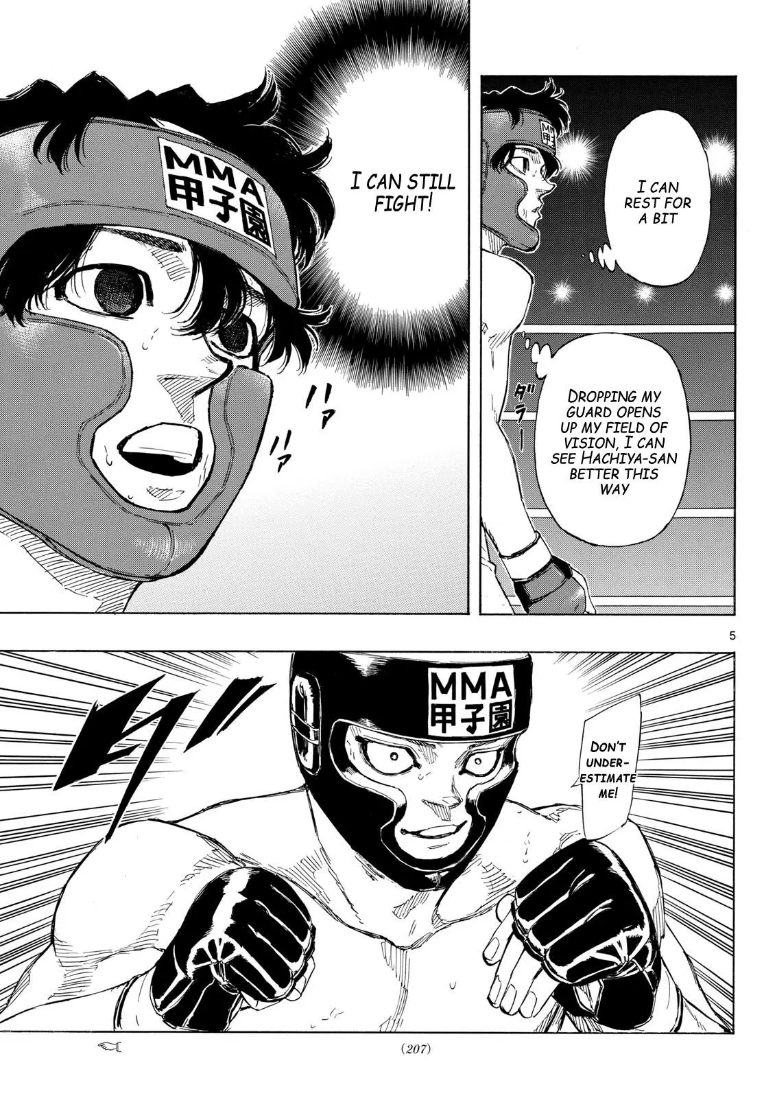 Read Red Blue - Chapter 78 - w5.redbluemangafree.com | Image 5