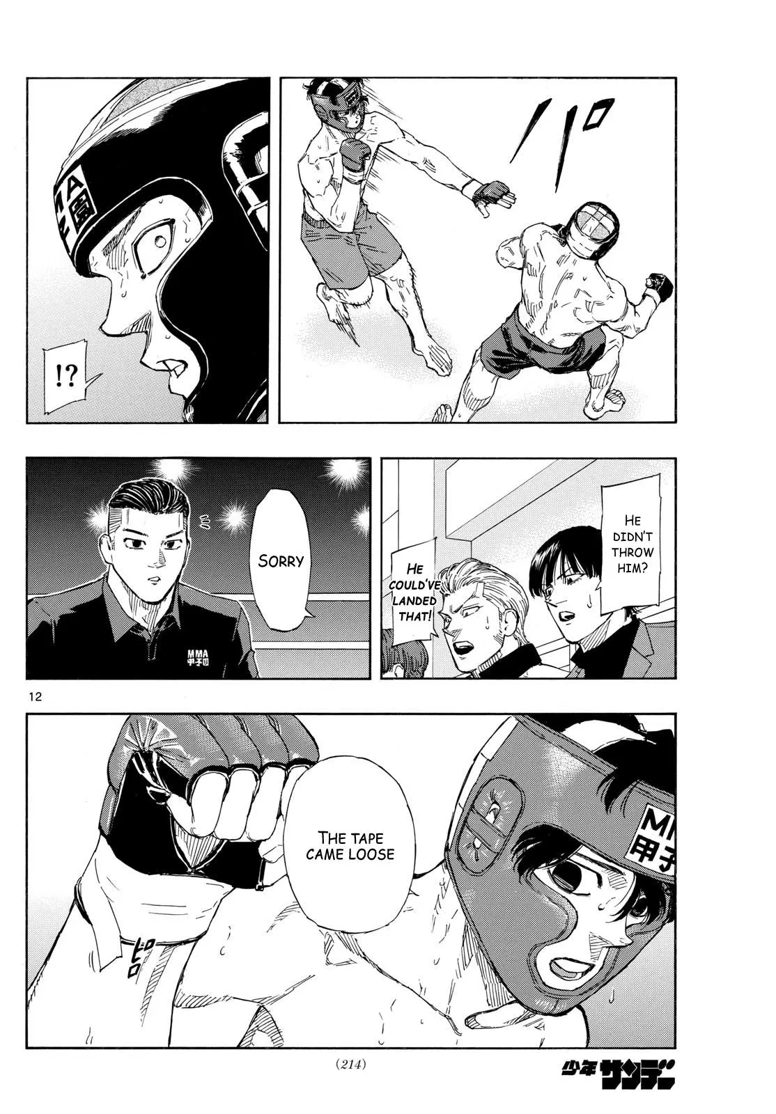 Read Red Blue - Chapter 78 - w5.redbluemangafree.com | Image 12