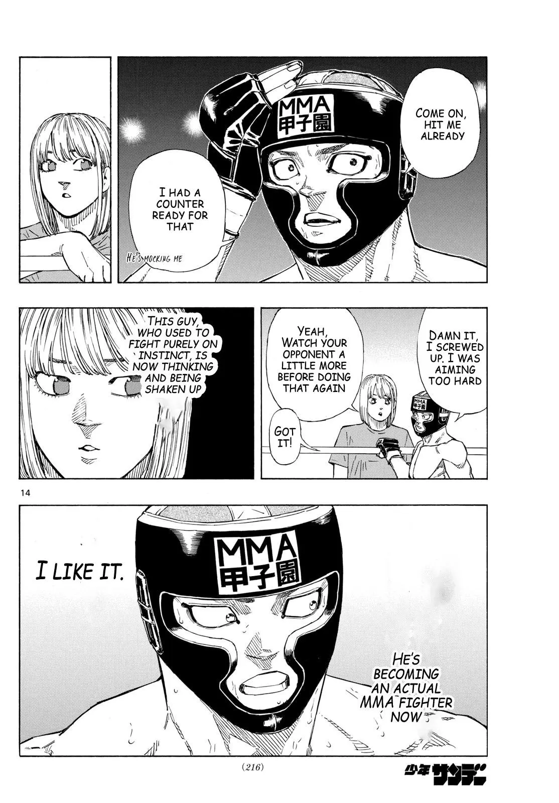 Read Red Blue - Chapter 78 - w5.redbluemangafree.com | Image 14