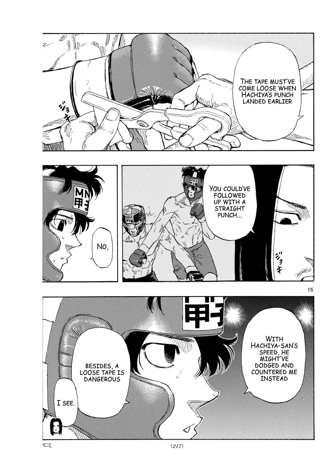 Read Red Blue - Chapter 78 - w5.redbluemangafree.com | Image 15