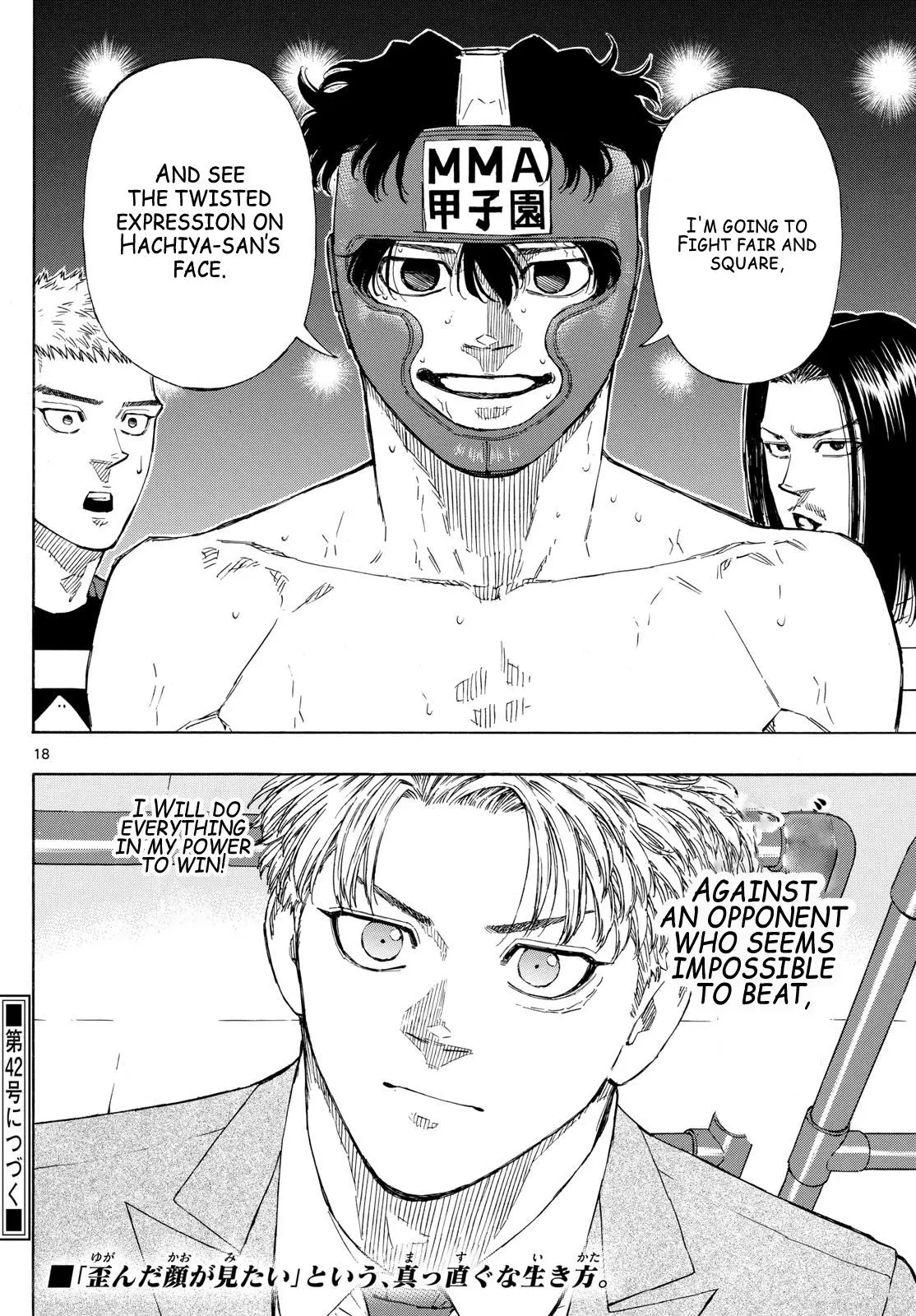 Read Red Blue - Chapter 78 - w5.redbluemangafree.com | Image 18