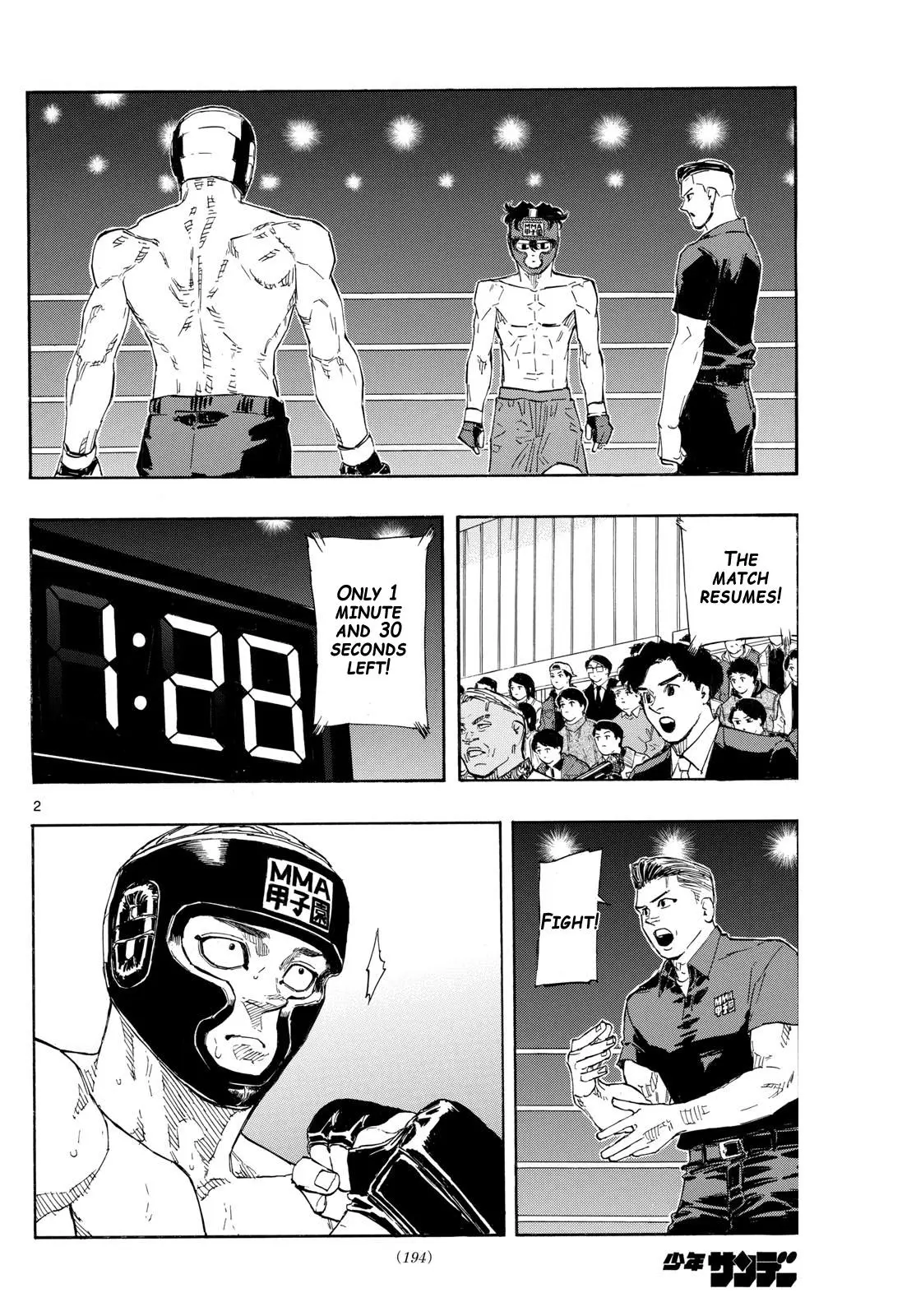 Read Red Blue - Chapter 79 - w5.redbluemangafree.com | Image 2