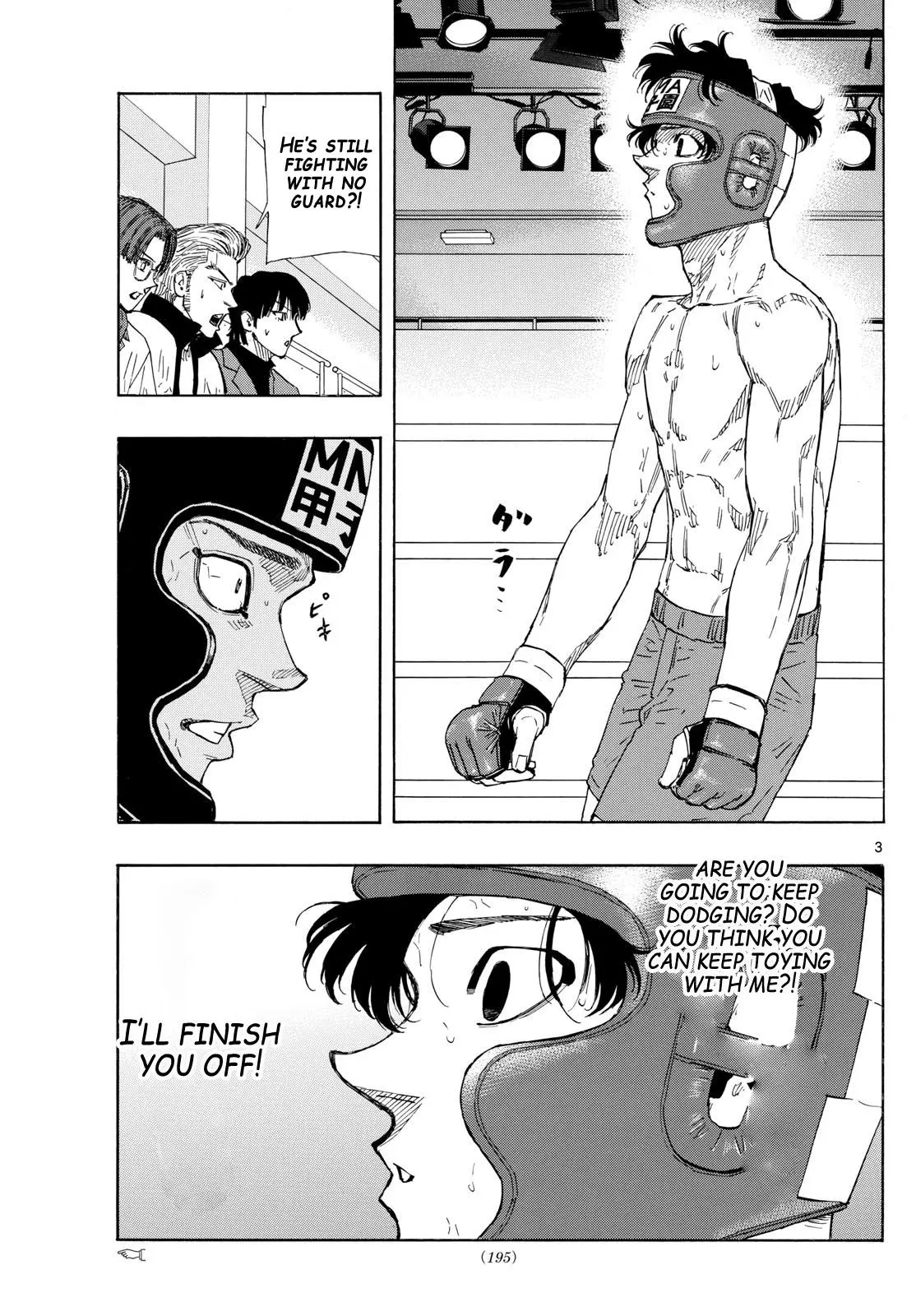 Read Red Blue - Chapter 79 - w5.redbluemangafree.com | Image 3