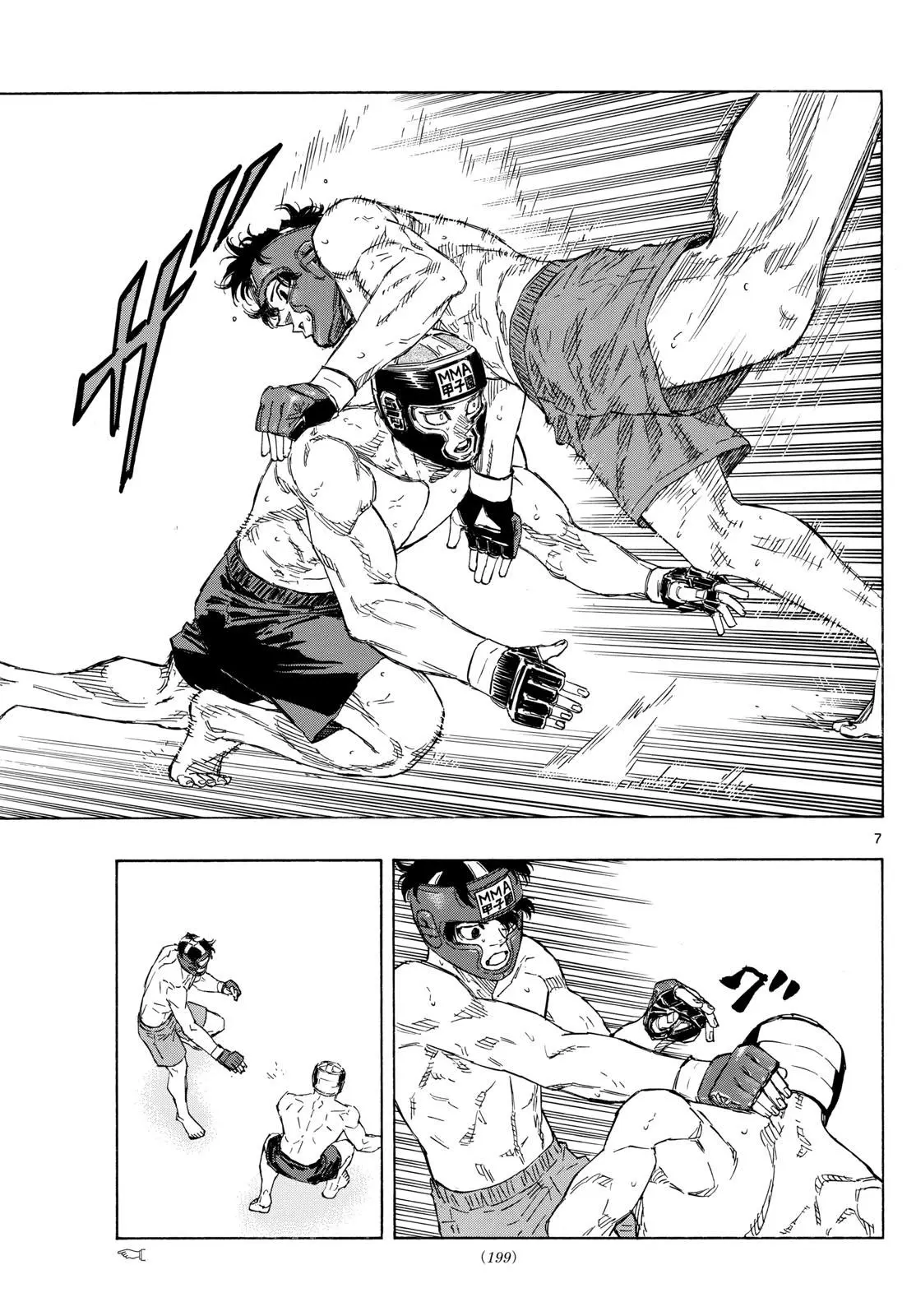 Read Red Blue - Chapter 79 - w5.redbluemangafree.com | Image 7