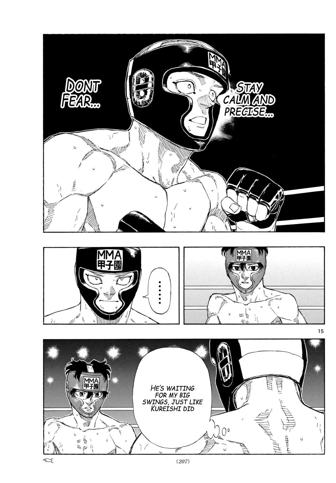 Read Red Blue - Chapter 79 - w5.redbluemangafree.com | Image 15