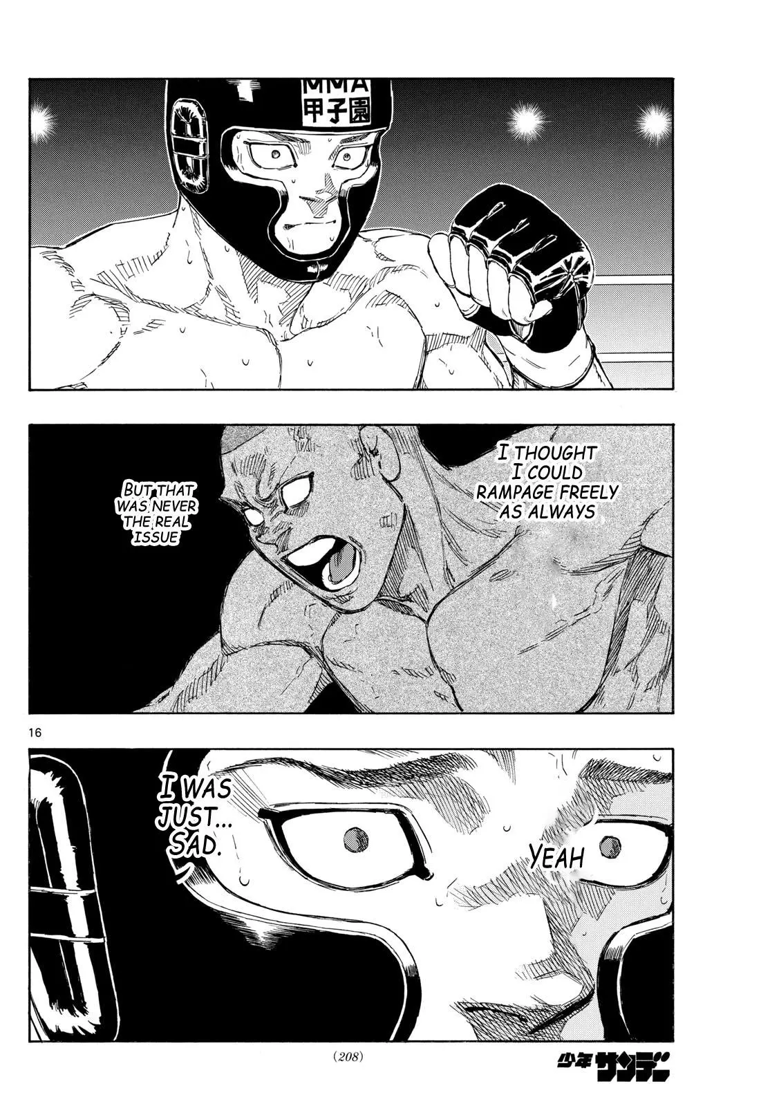 Read Red Blue - Chapter 79 - w5.redbluemangafree.com | Image 16