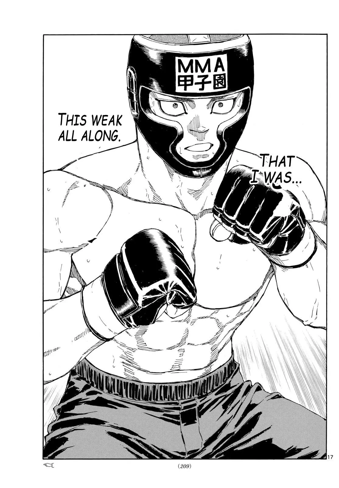Read Red Blue - Chapter 79 - w5.redbluemangafree.com | Image 17