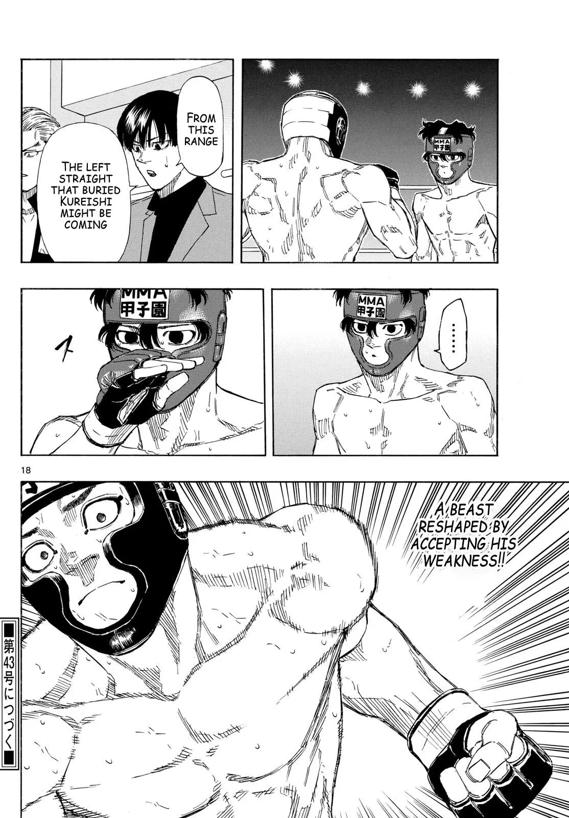 Read Red Blue - Chapter 79 - w5.redbluemangafree.com | Image 18