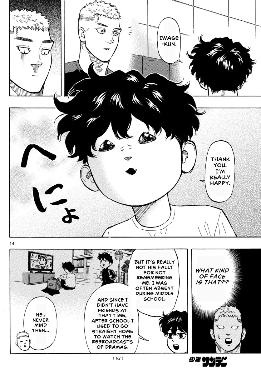 Read Red Blue - Chapter 8 - w5.redbluemangafree.com | Image 16