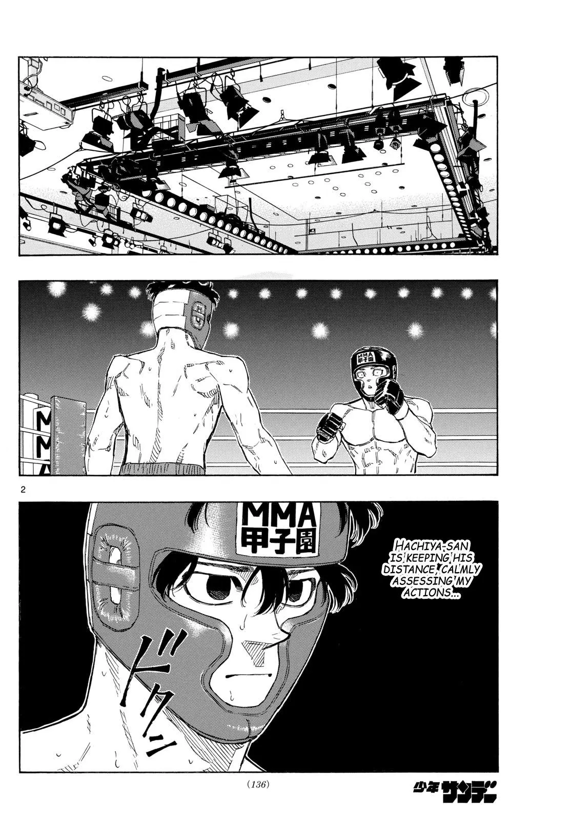 Read Red Blue - Chapter 80 - w5.redbluemangafree.com | Image 2