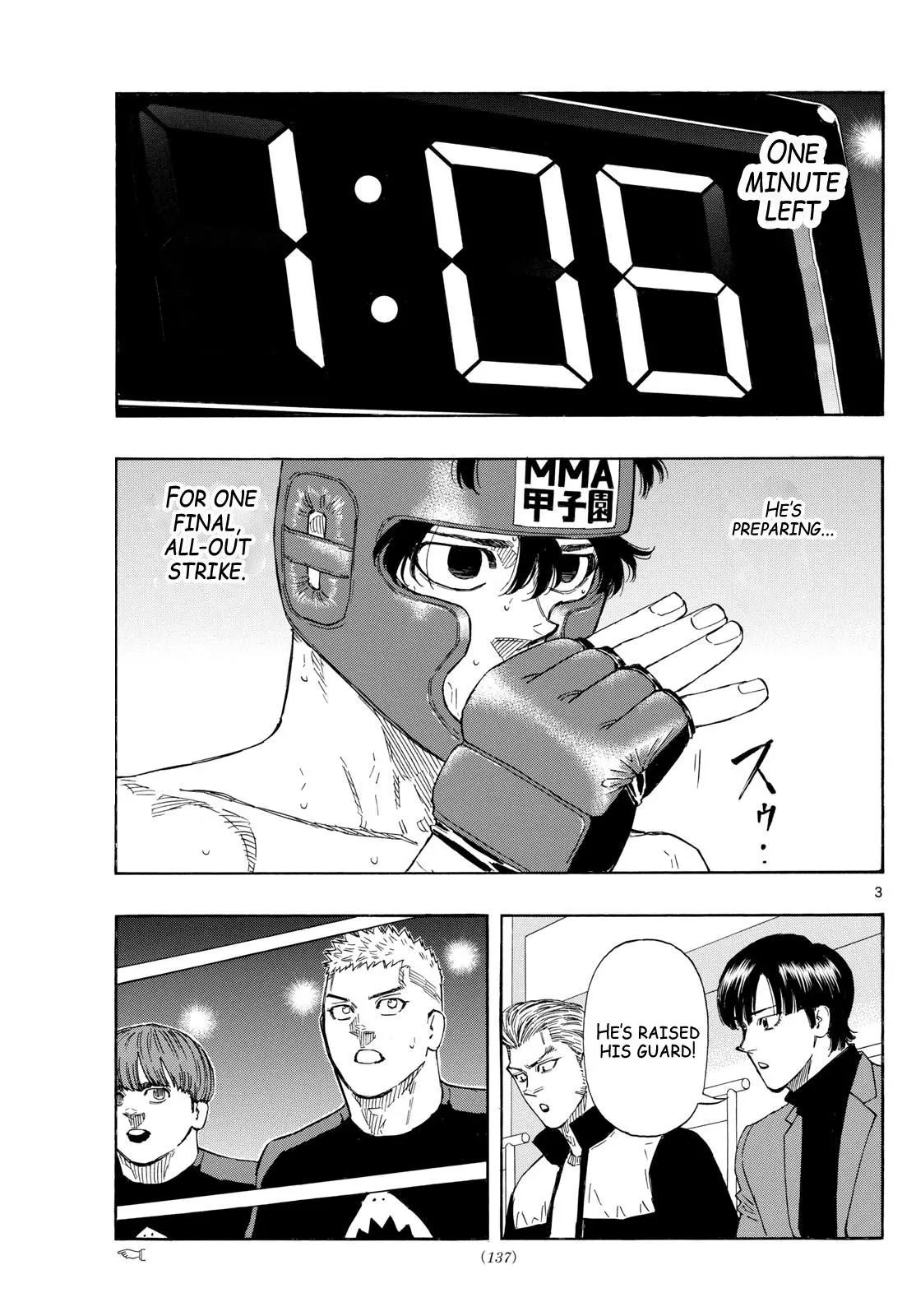 Read Red Blue - Chapter 80 - w5.redbluemangafree.com | Image 3