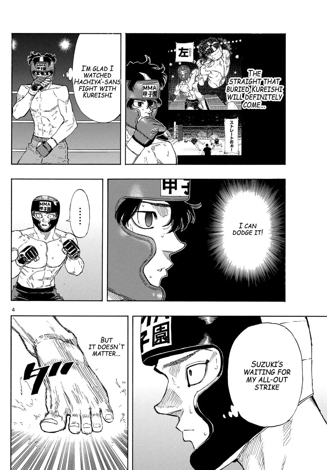 Read Red Blue - Chapter 80 - w5.redbluemangafree.com | Image 4