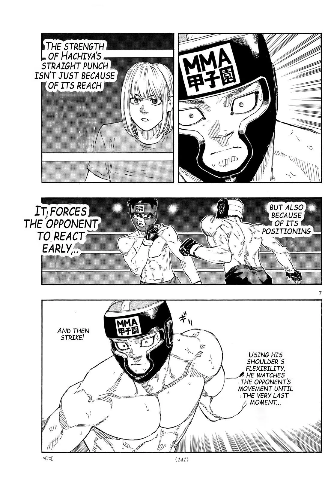 Read Red Blue - Chapter 80 - w5.redbluemangafree.com | Image 7