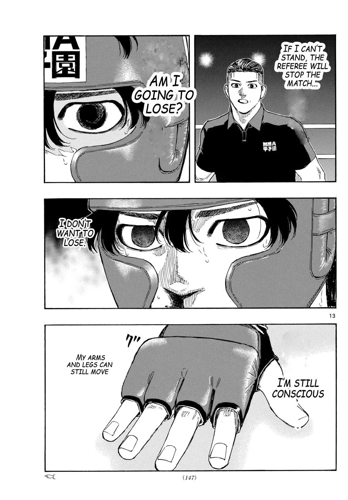Read Red Blue - Chapter 80 - w5.redbluemangafree.com | Image 13