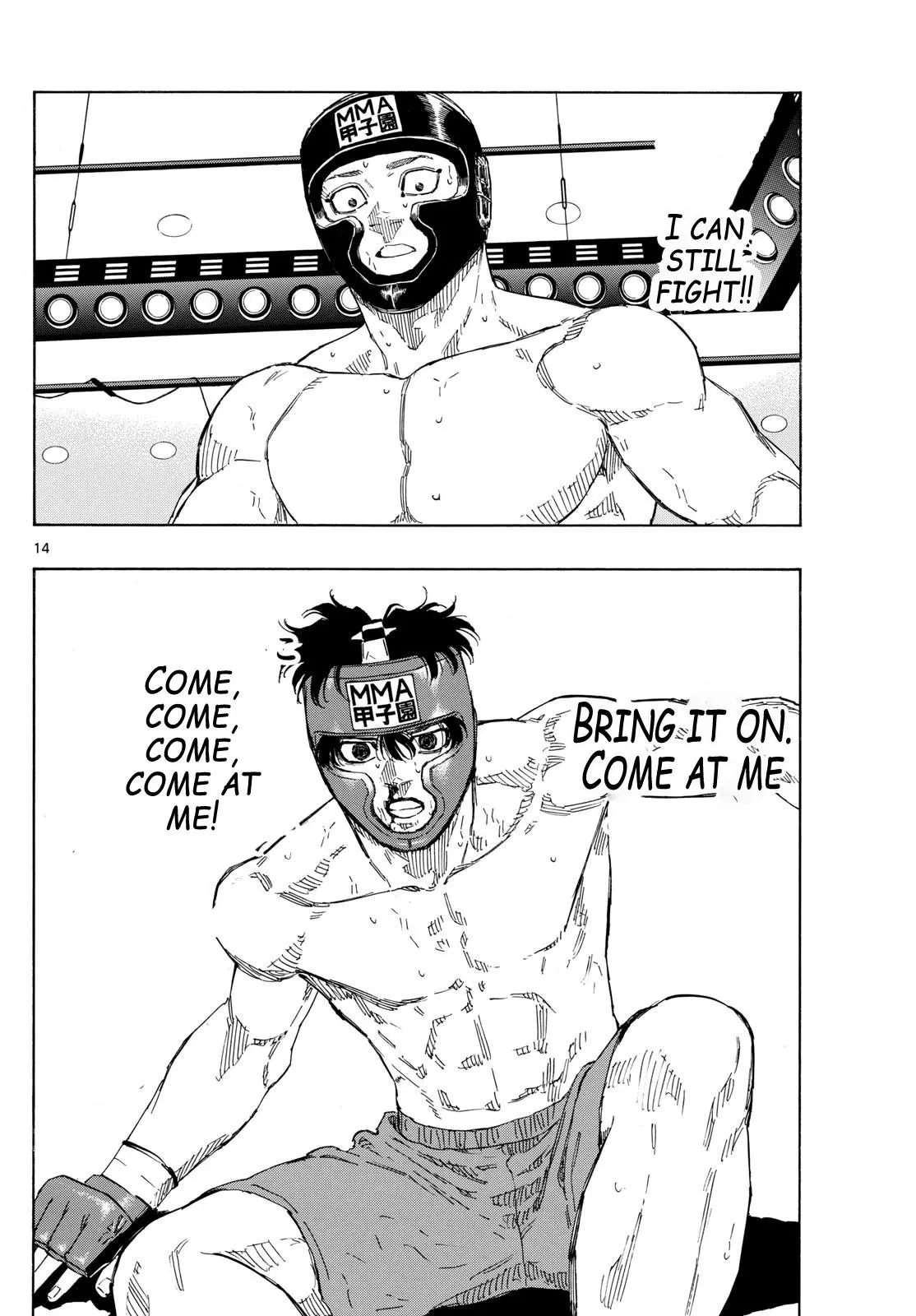 Read Red Blue - Chapter 80 - w5.redbluemangafree.com | Image 14