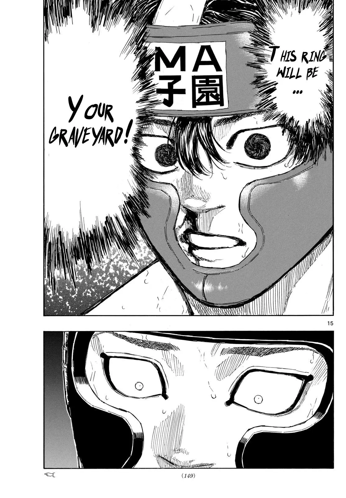 Read Red Blue - Chapter 80 - w5.redbluemangafree.com | Image 15