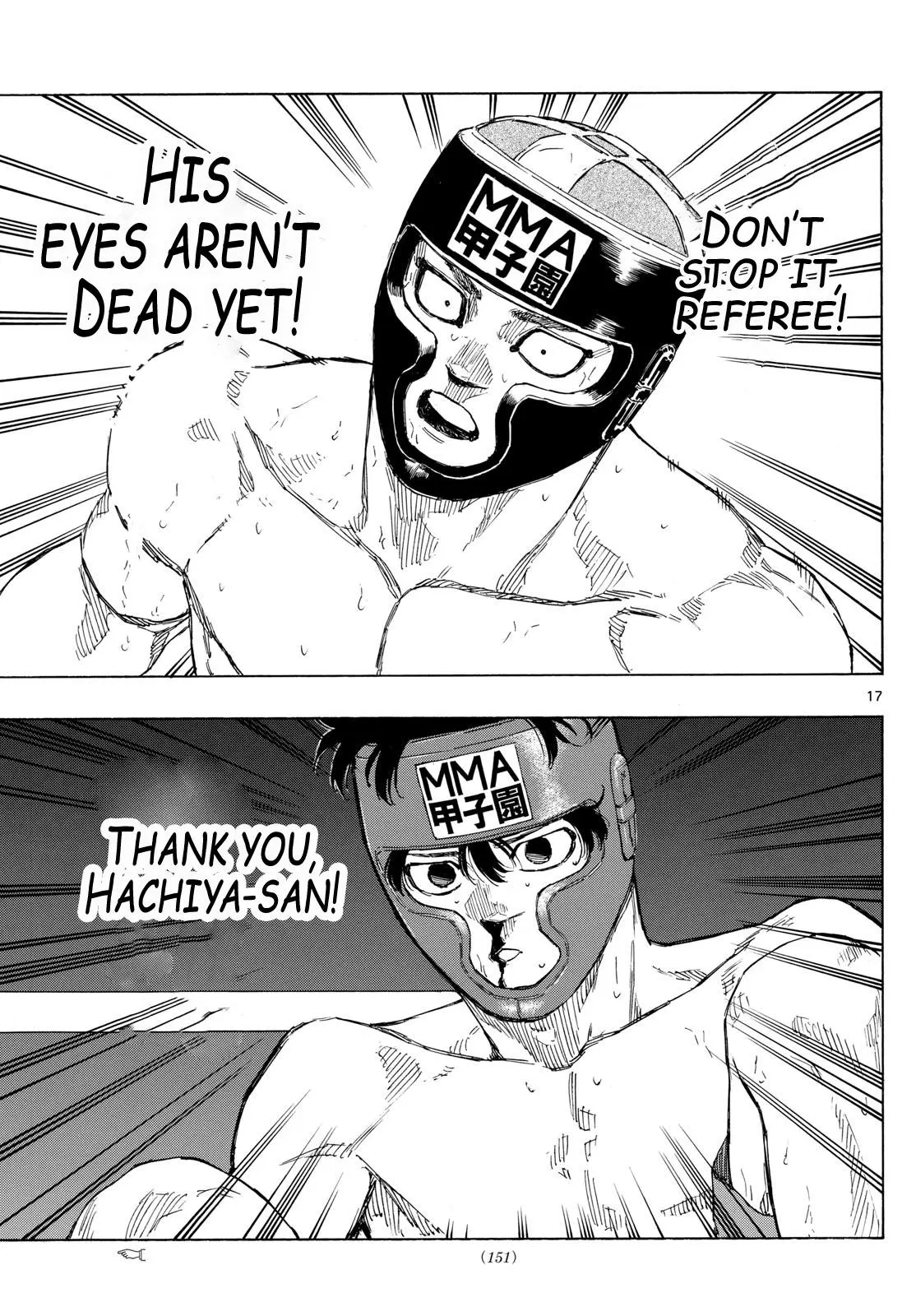 Read Red Blue - Chapter 80 - w5.redbluemangafree.com | Image 17