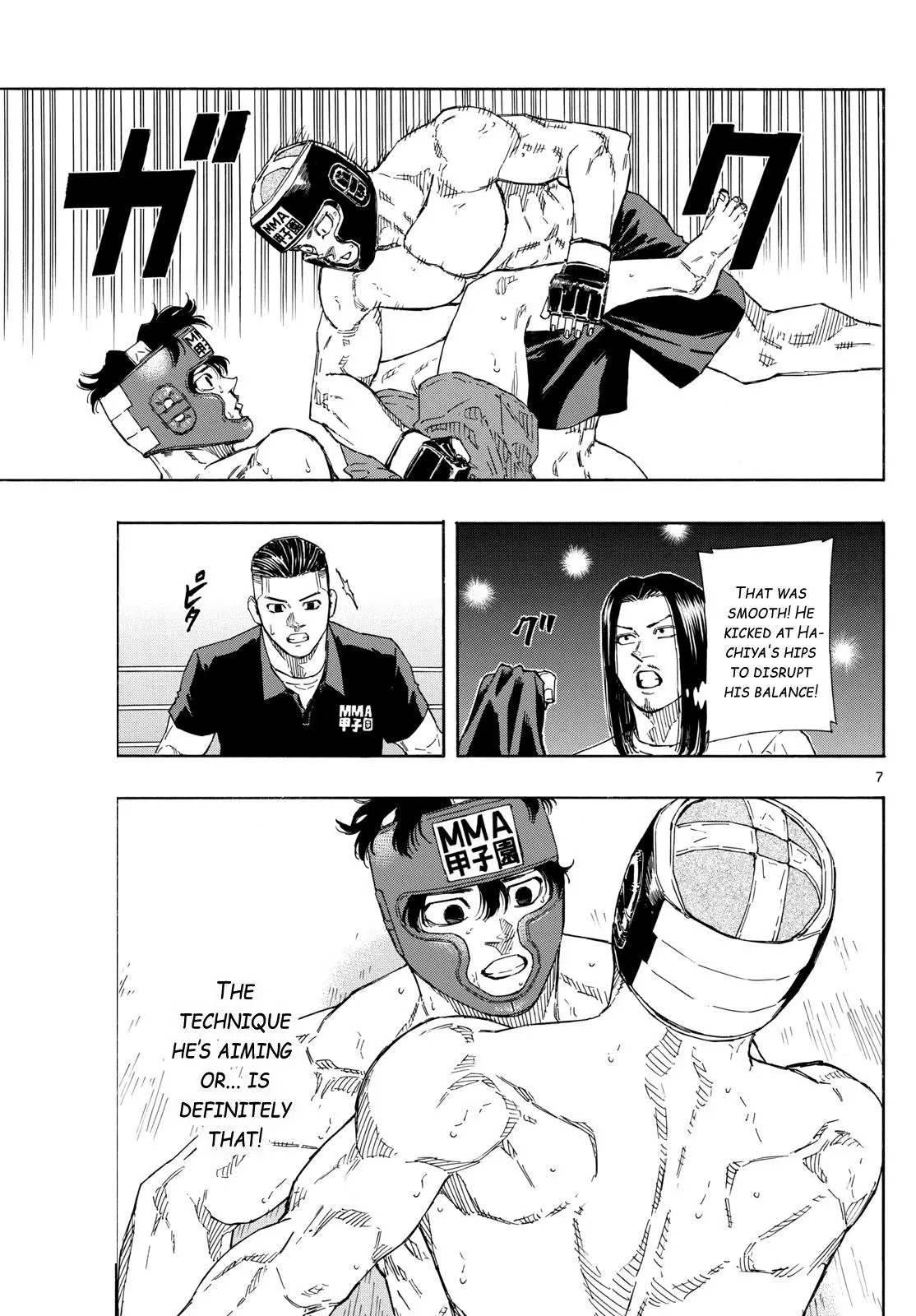 Read Red Blue - Chapter 81 - w5.redbluemangafree.com | Image 7