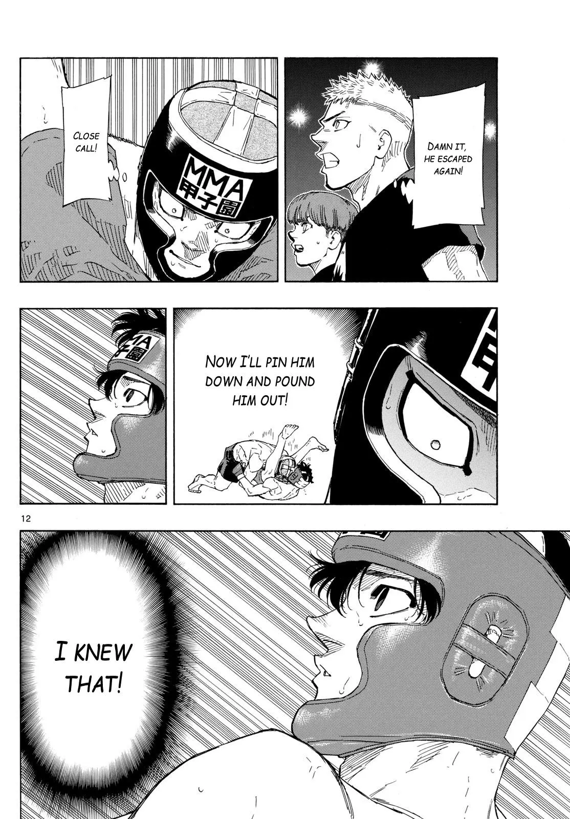 Read Red Blue - Chapter 81 - w5.redbluemangafree.com | Image 12