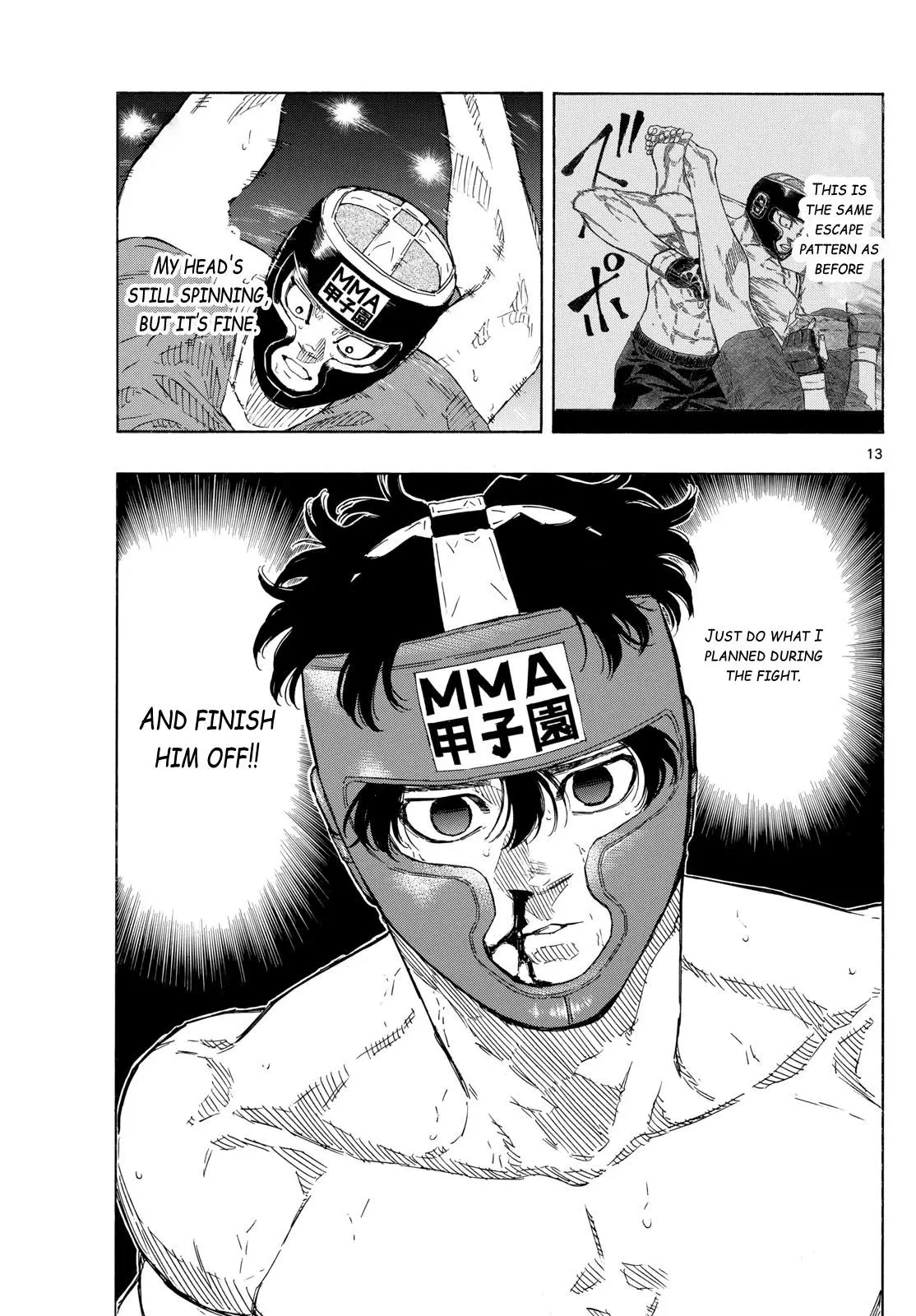 Read Red Blue - Chapter 81 - w5.redbluemangafree.com | Image 13