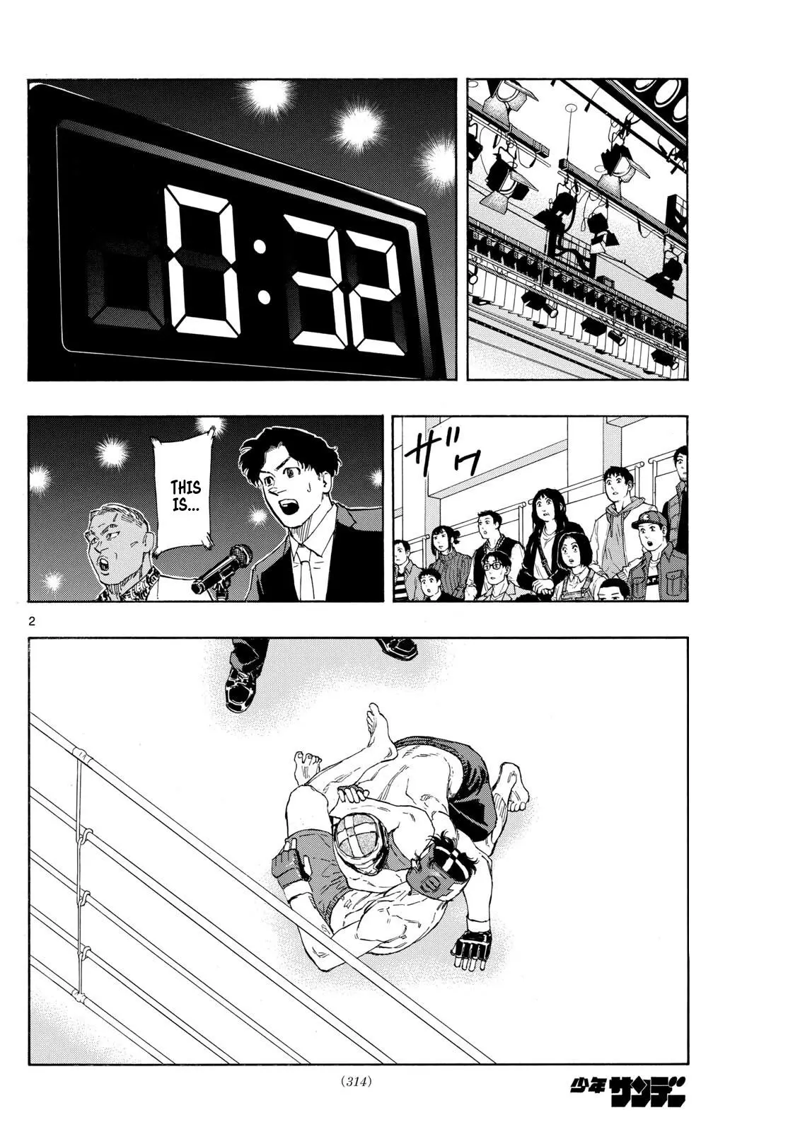 Read Red Blue - Chapter 82 - w5.redbluemangafree.com | Image 2