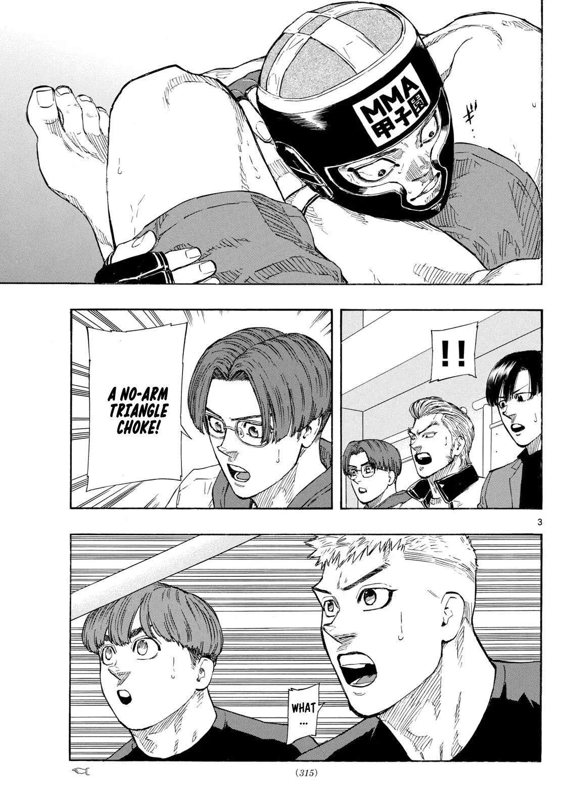 Read Red Blue - Chapter 82 - w5.redbluemangafree.com | Image 3