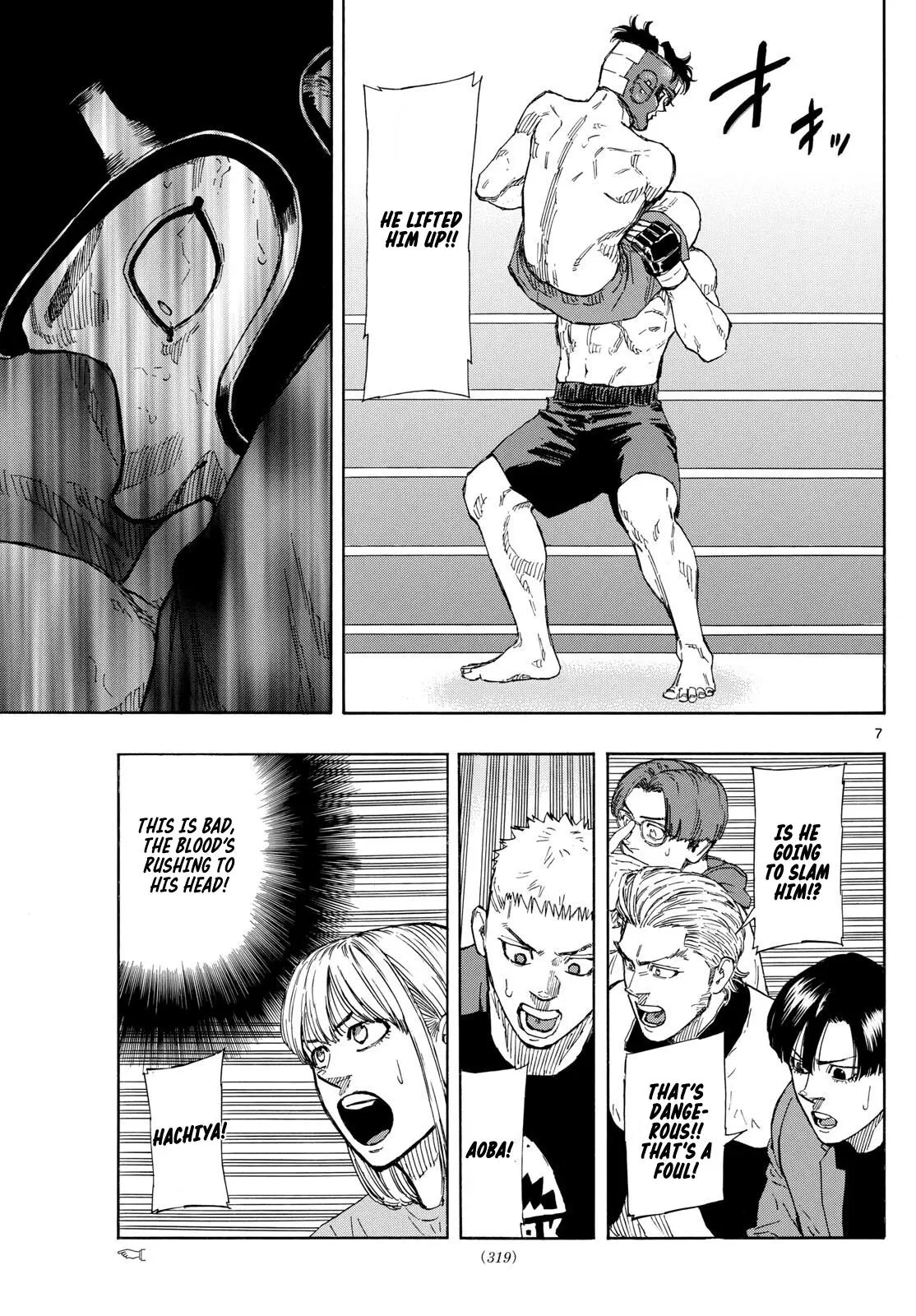 Read Red Blue - Chapter 82 - w5.redbluemangafree.com | Image 7
