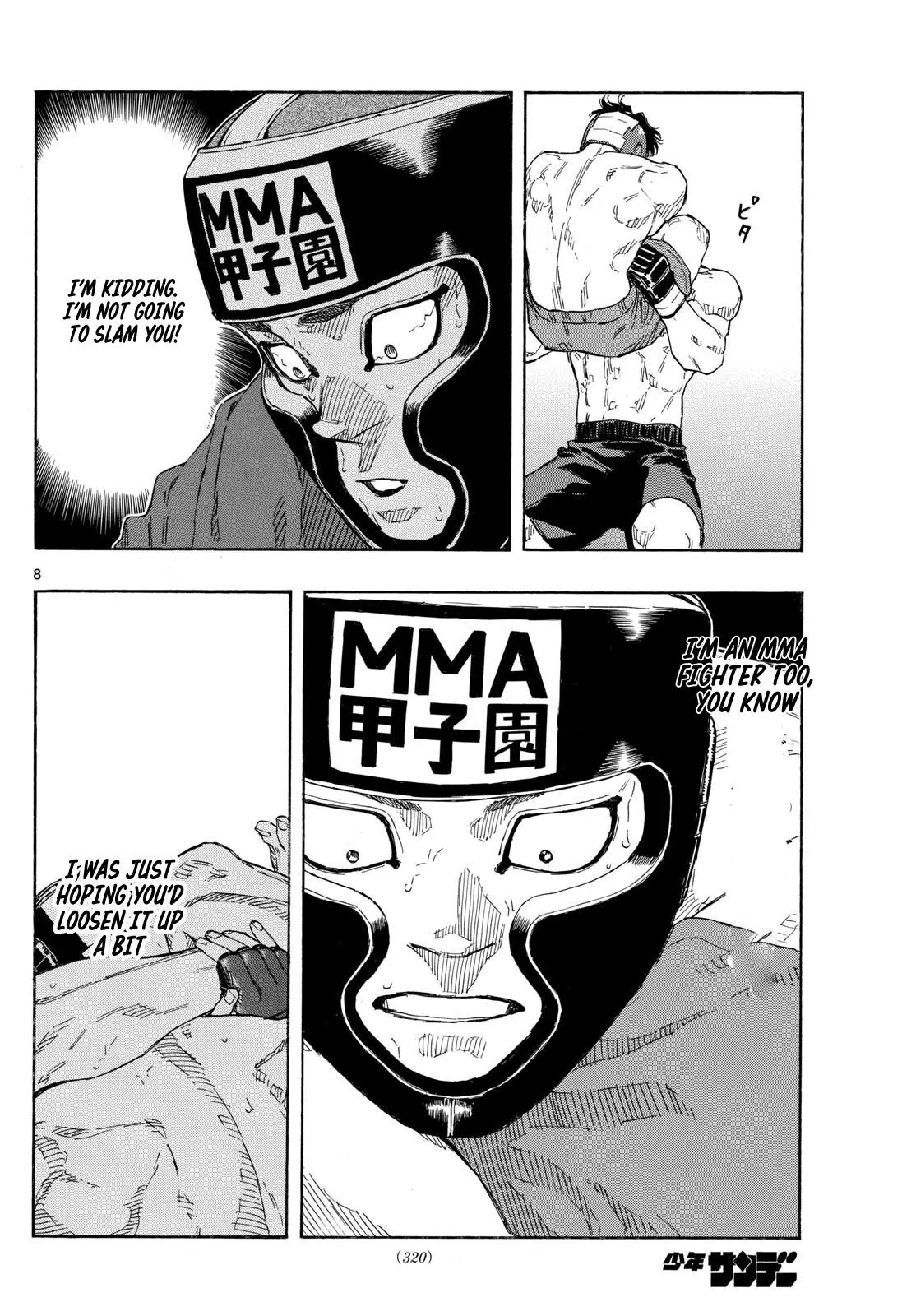 Read Red Blue - Chapter 82 - w5.redbluemangafree.com | Image 8