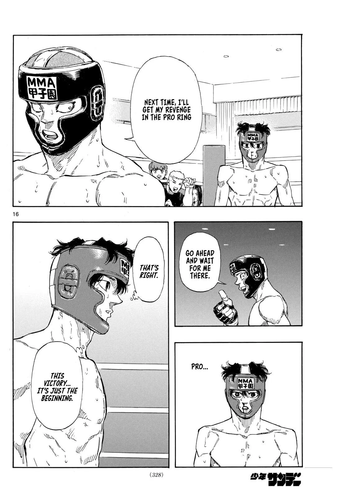 Read Red Blue - Chapter 82 - w5.redbluemangafree.com | Image 16