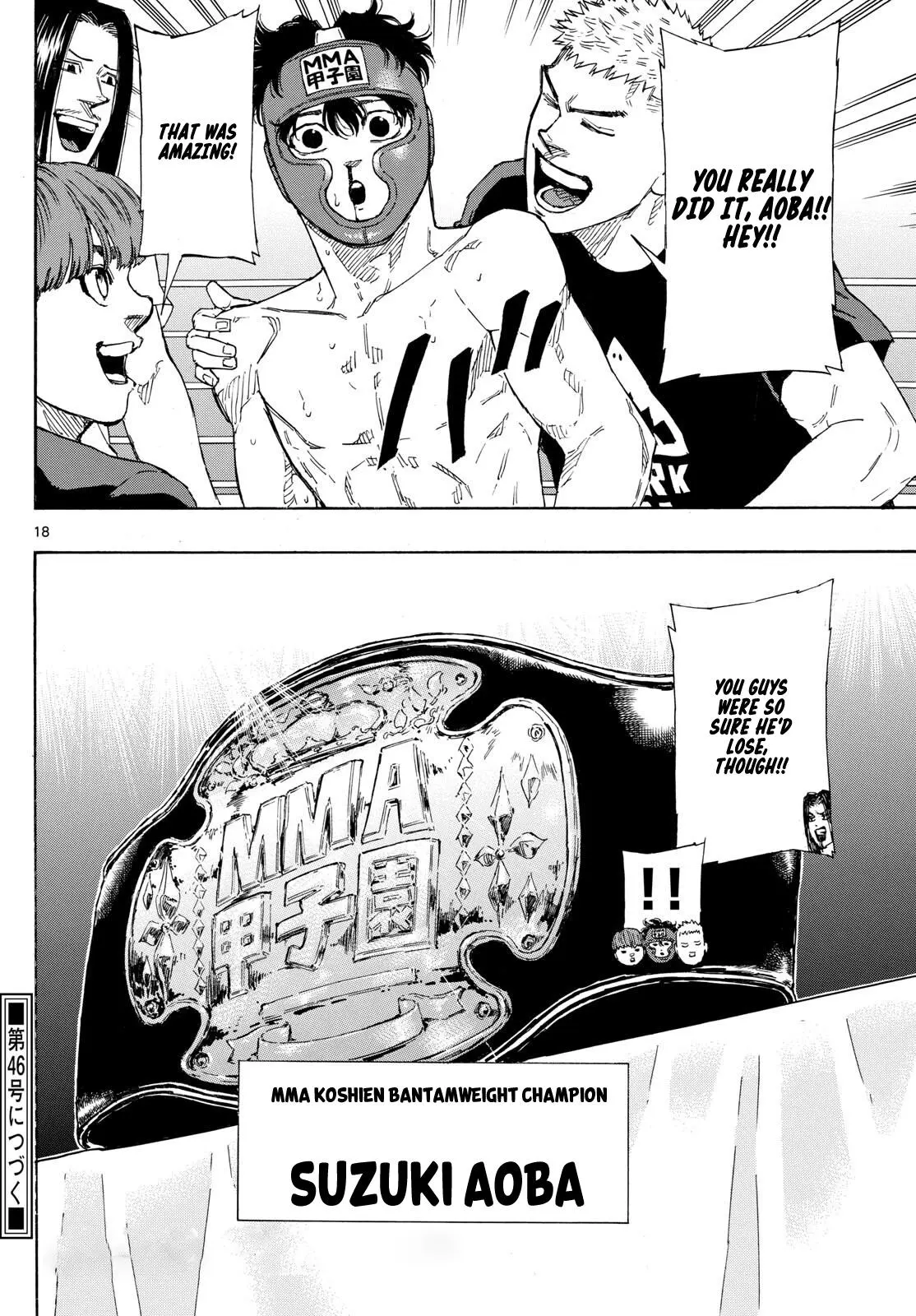 Read Red Blue - Chapter 82 - w5.redbluemangafree.com | Image 18