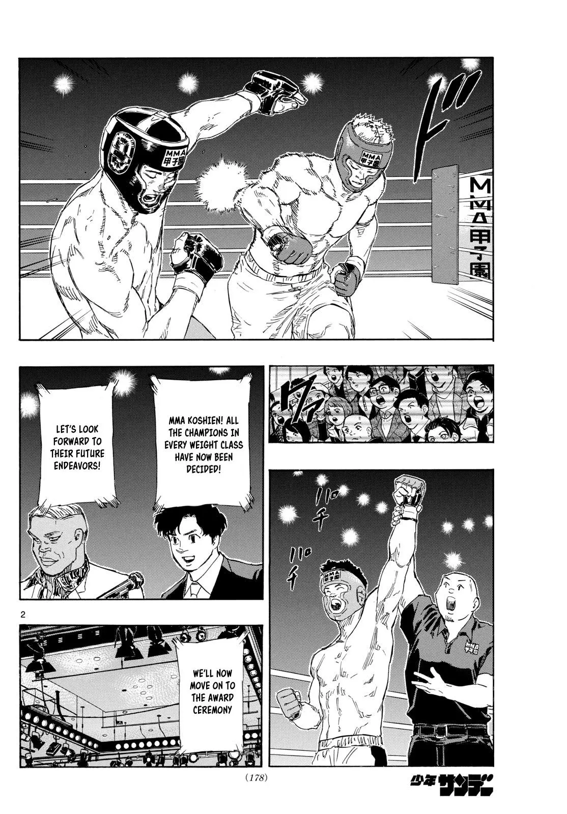 Read Red Blue - Chapter 83 - w5.redbluemangafree.com | Image 2