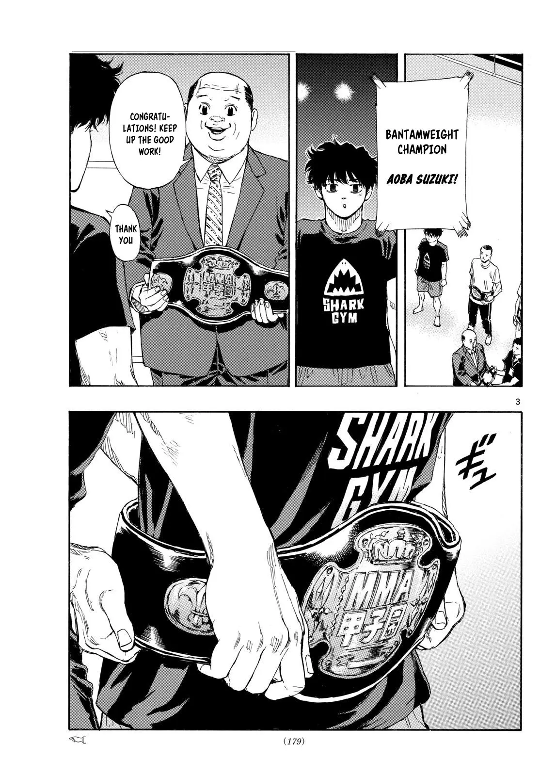 Read Red Blue - Chapter 83 - w5.redbluemangafree.com | Image 3