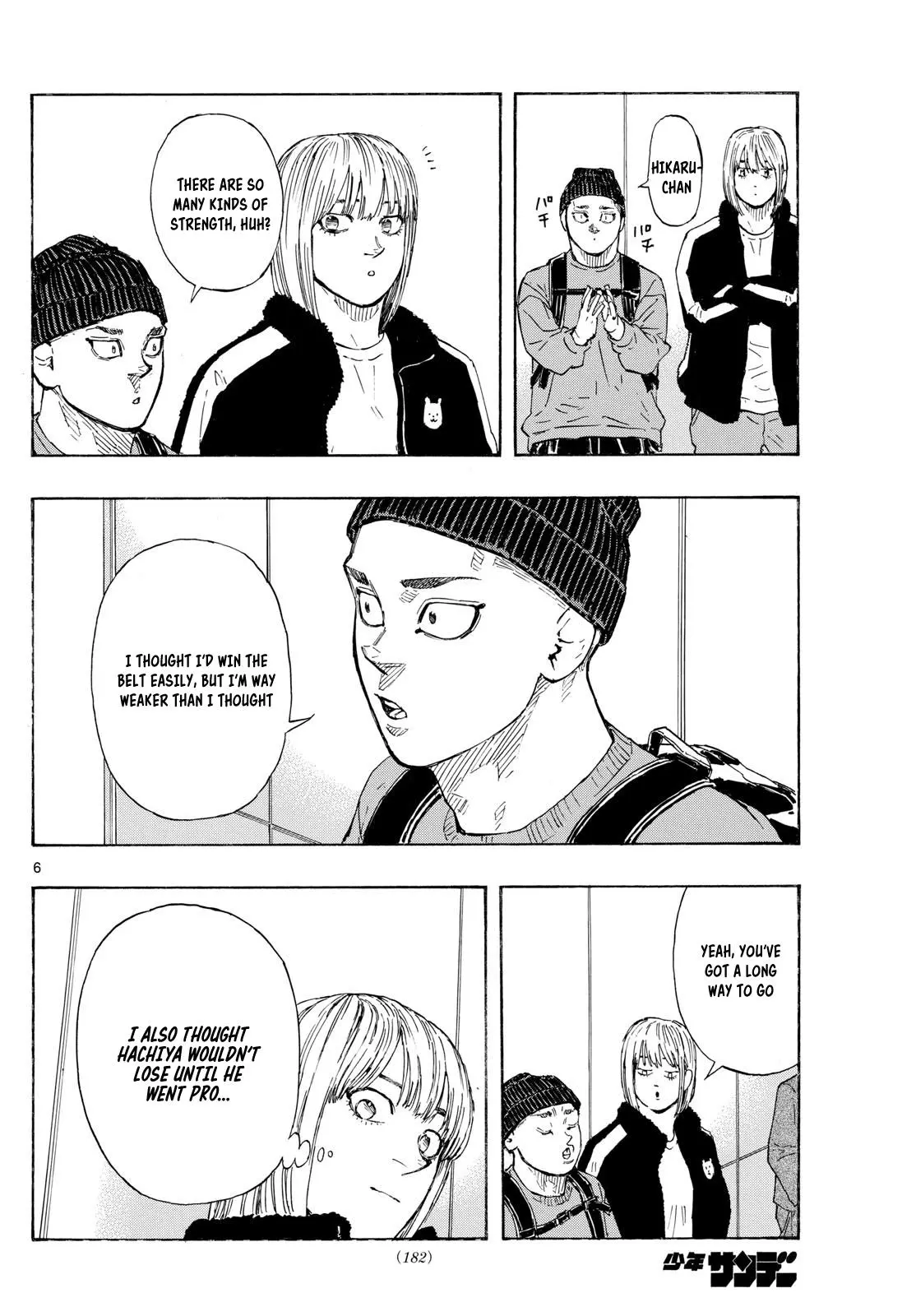 Read Red Blue - Chapter 83 - w5.redbluemangafree.com | Image 6