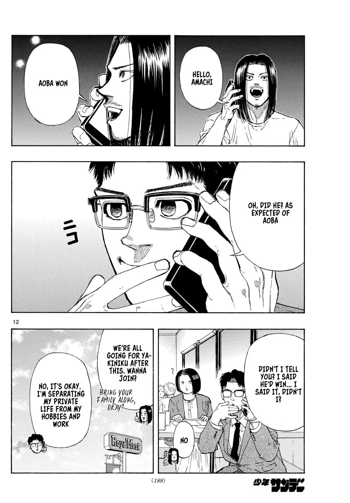 Read Red Blue - Chapter 83 - w5.redbluemangafree.com | Image 12