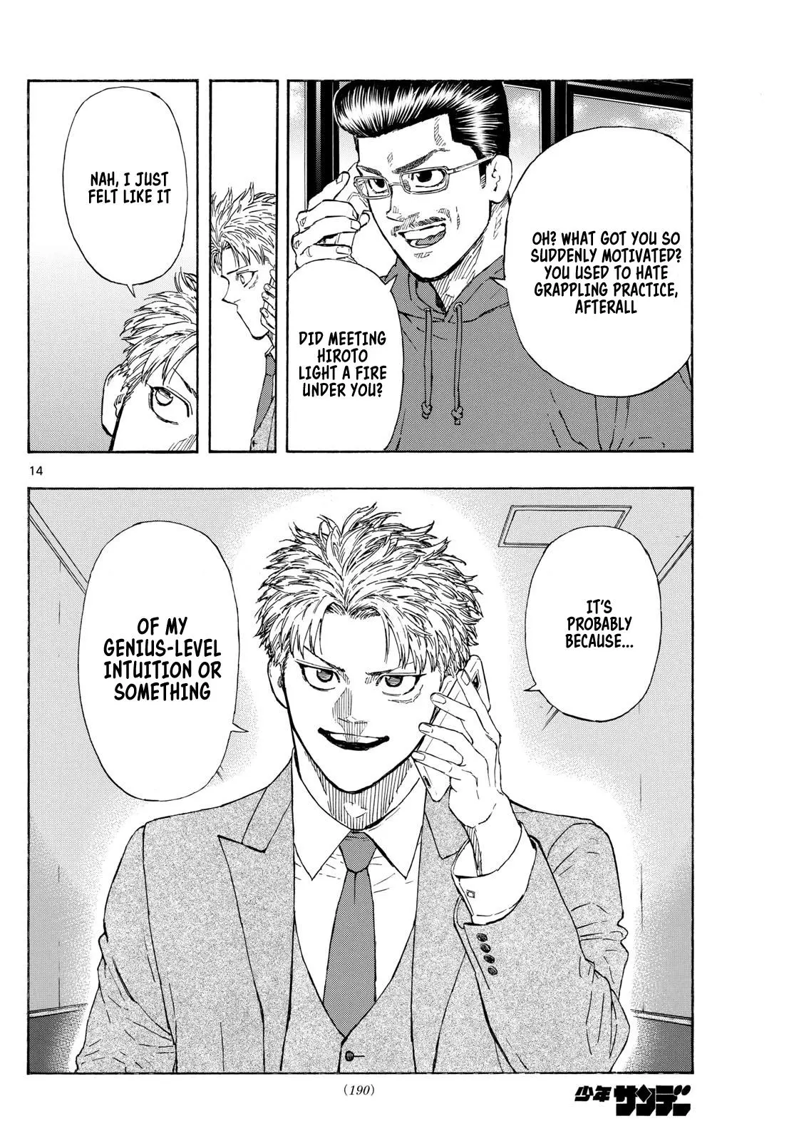 Read Red Blue - Chapter 83 - w5.redbluemangafree.com | Image 14