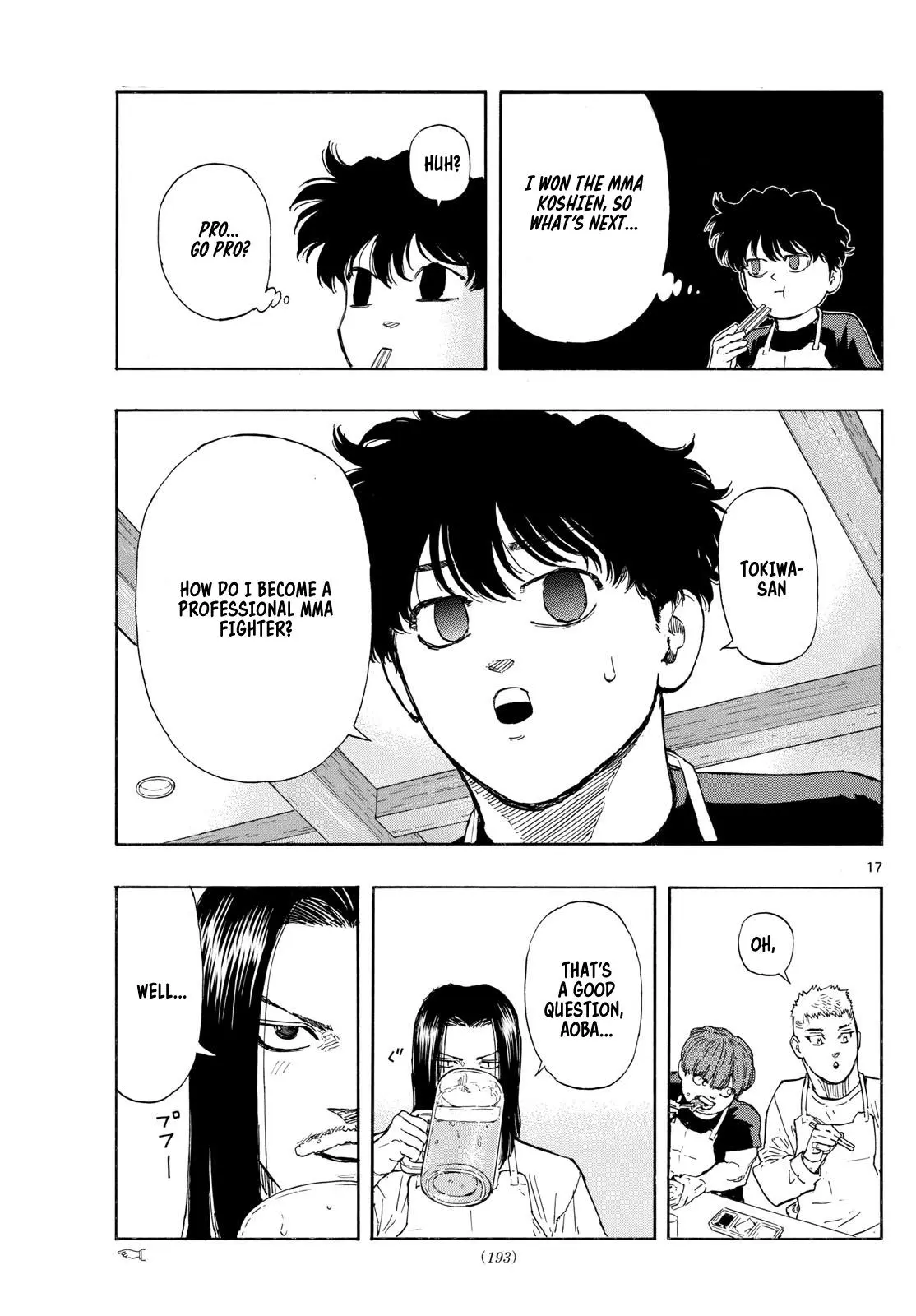 Read Red Blue - Chapter 83 - w5.redbluemangafree.com | Image 17