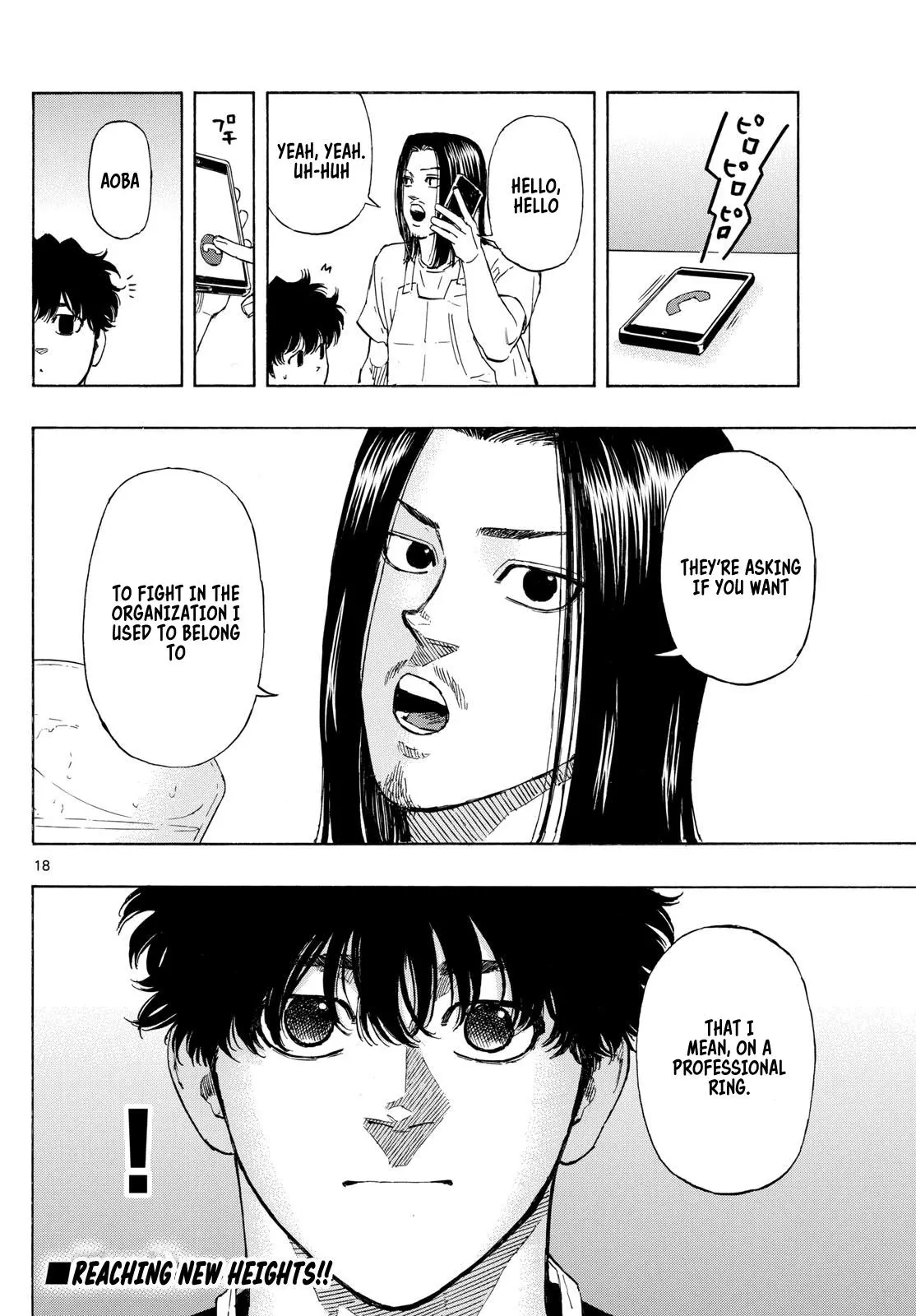 Read Red Blue - Chapter 83 - w5.redbluemangafree.com | Image 18