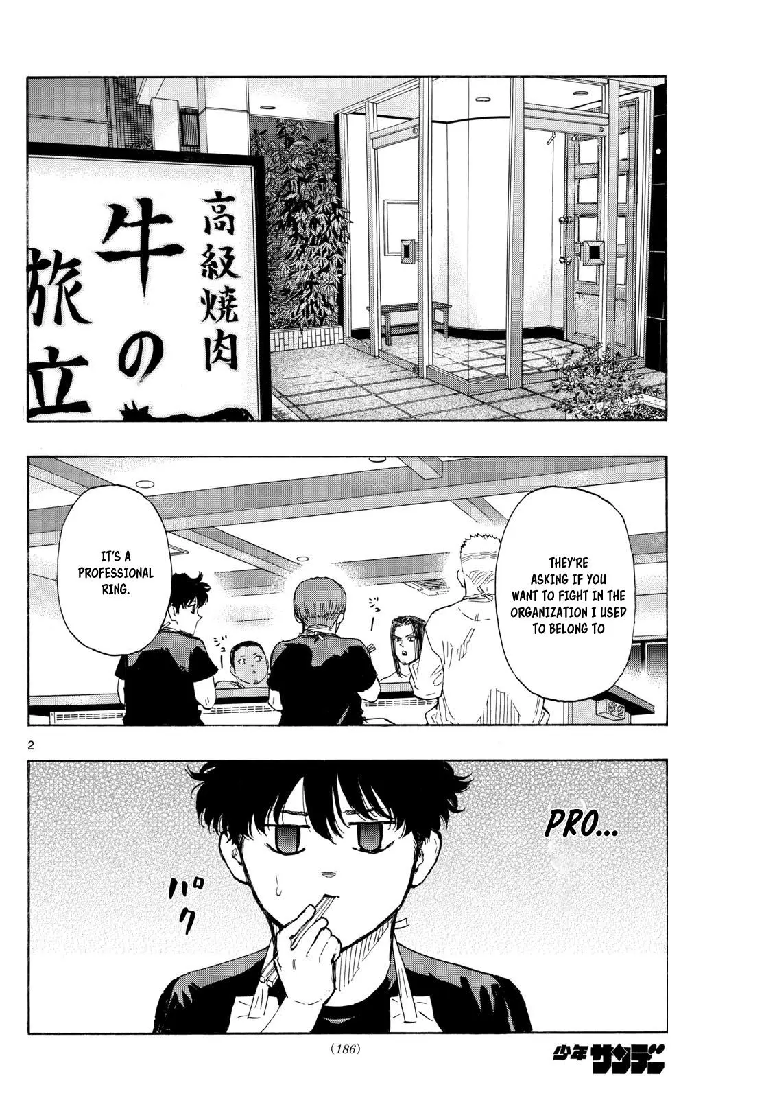 Read Red Blue - Chapter 84 - w5.redbluemangafree.com | Image 2