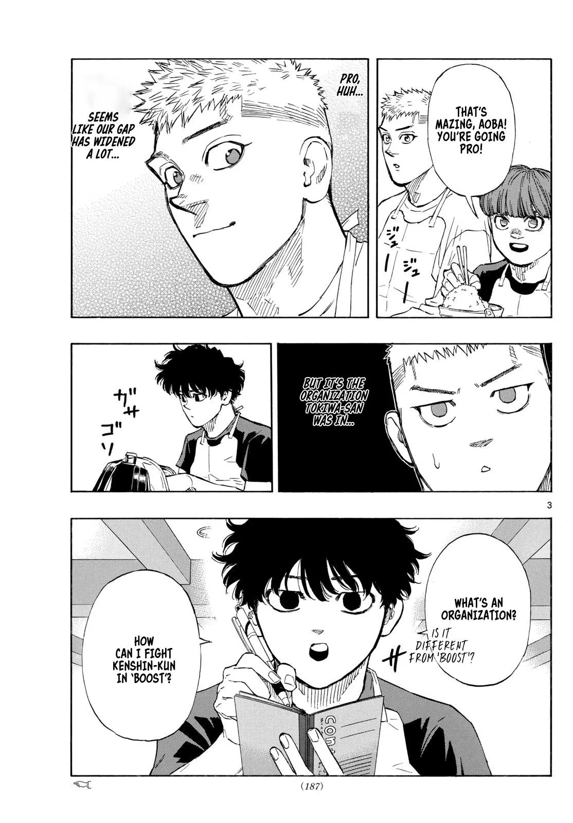 Read Red Blue - Chapter 84 - w5.redbluemangafree.com | Image 3