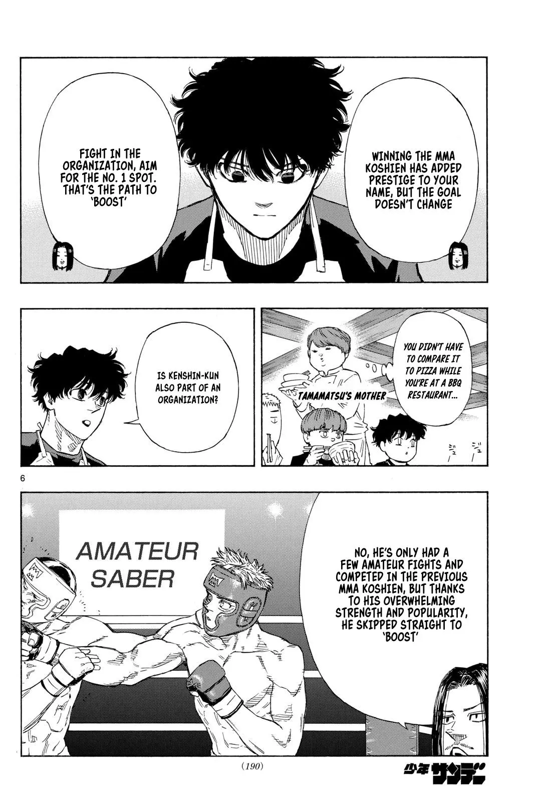 Read Red Blue - Chapter 84 - w5.redbluemangafree.com | Image 6