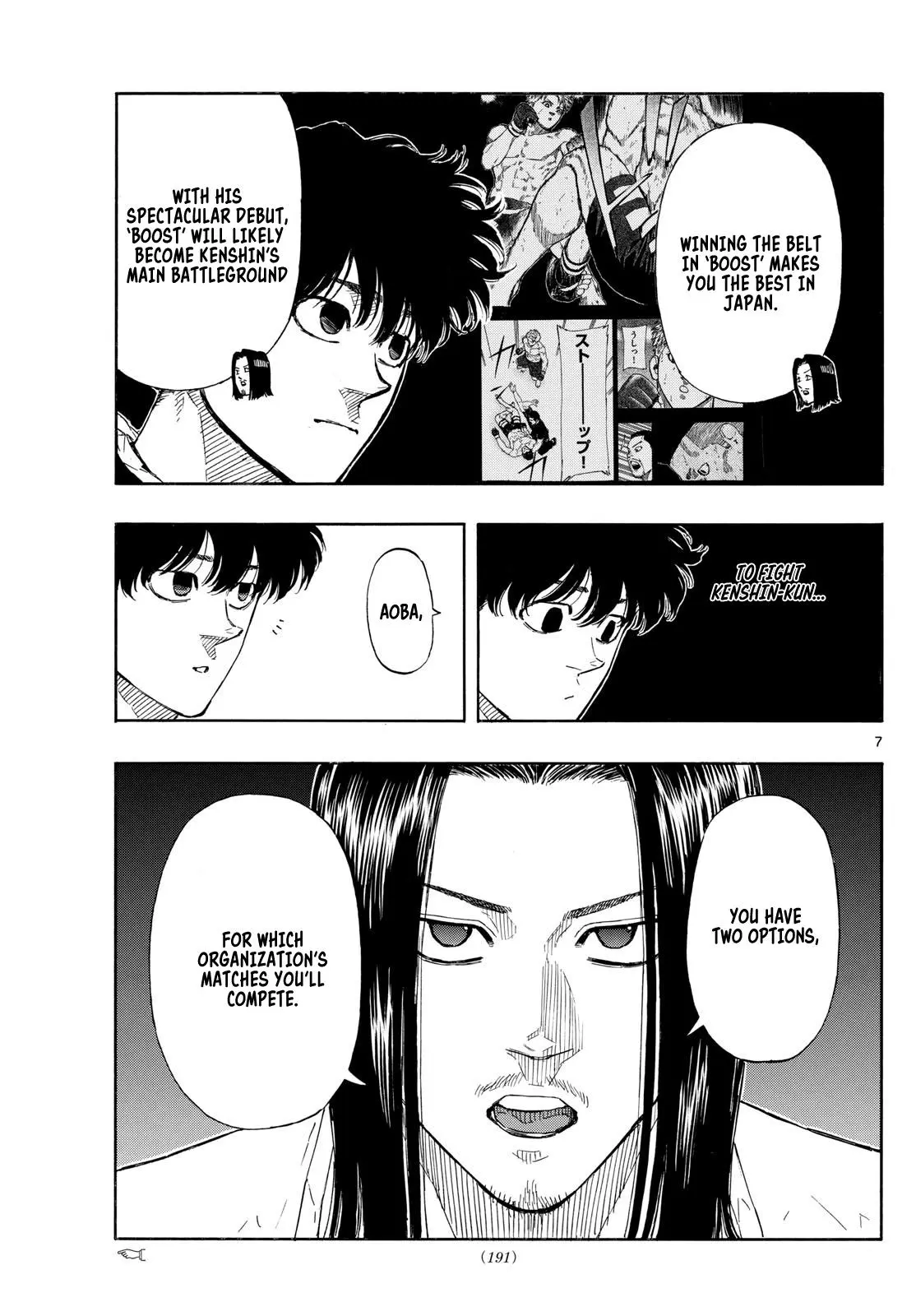 Read Red Blue - Chapter 84 - w5.redbluemangafree.com | Image 7